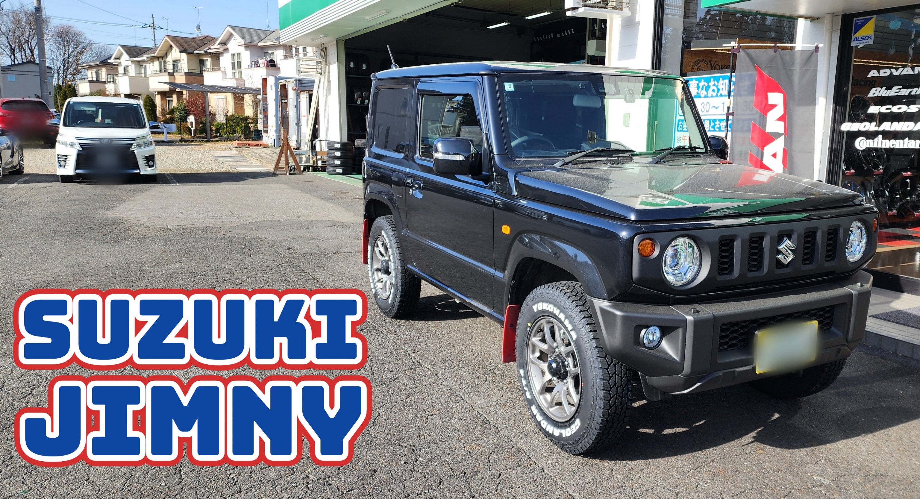 JIMNY &times; GEOLANDAR A/T4 G018