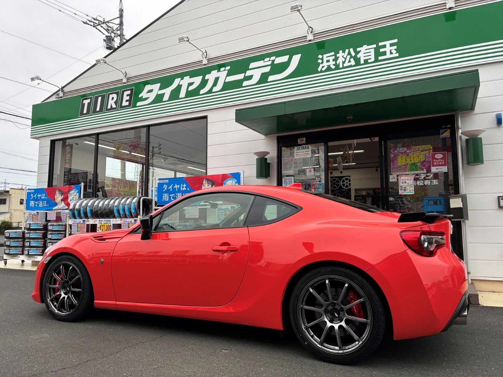 作業のご紹介～♪