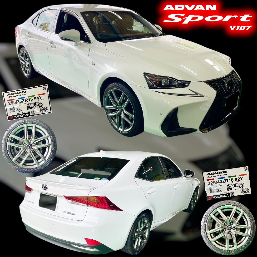 IS300h x ADVAN Sport V107