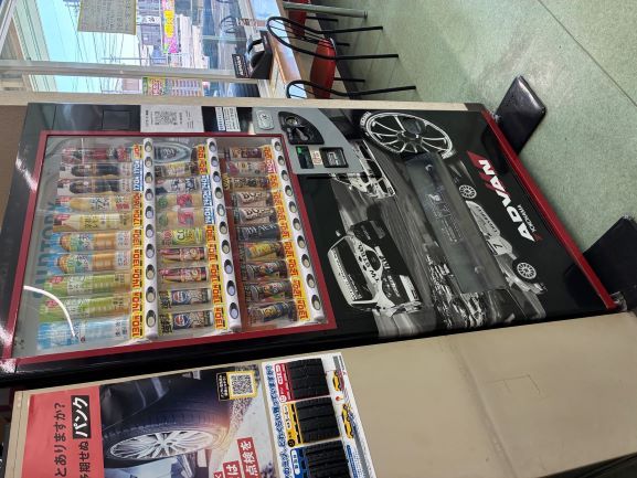 ショップ紹介