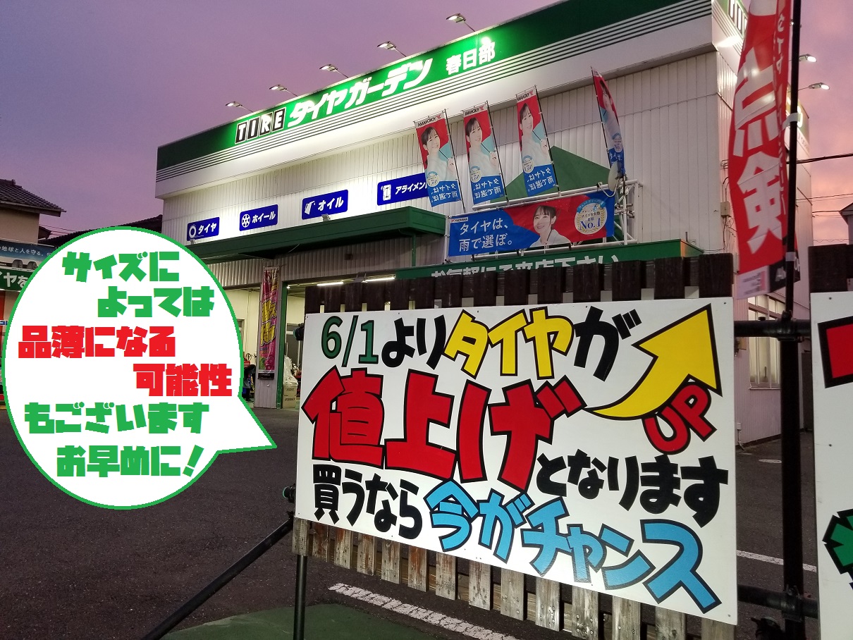 news_lead