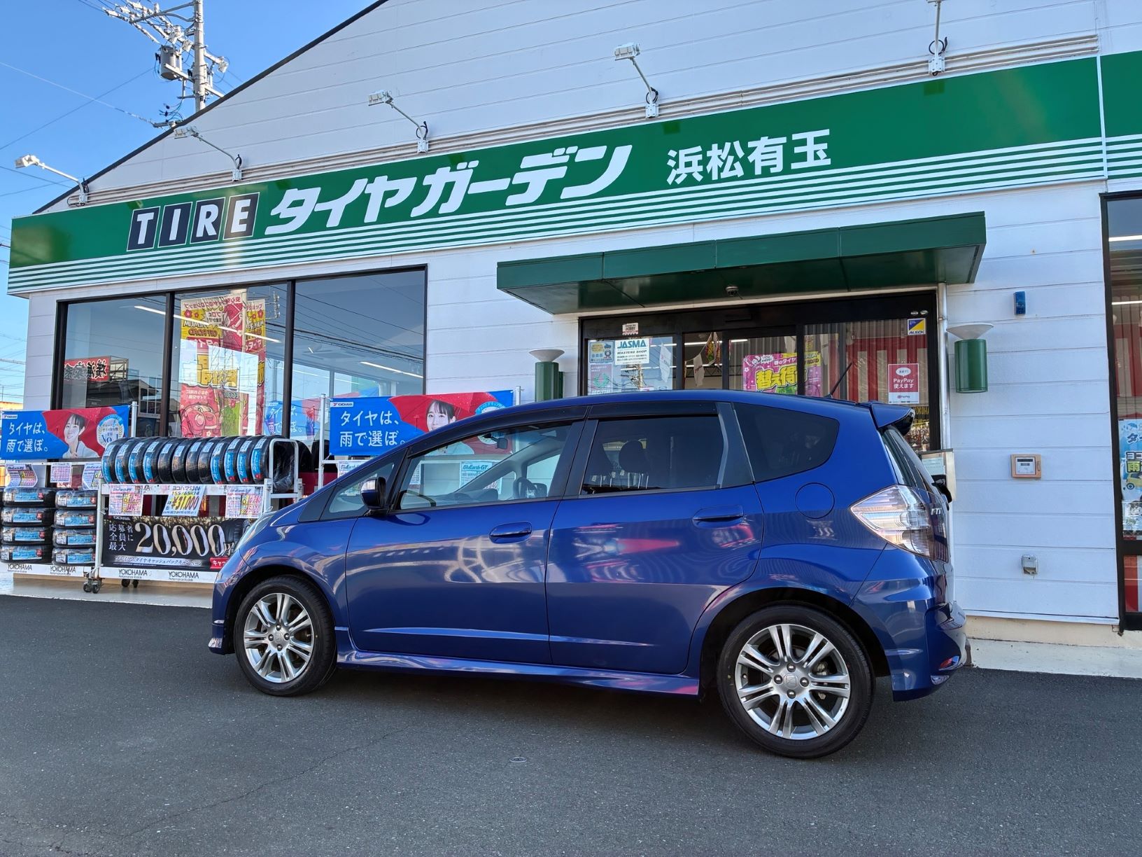 作業のご紹介～♪