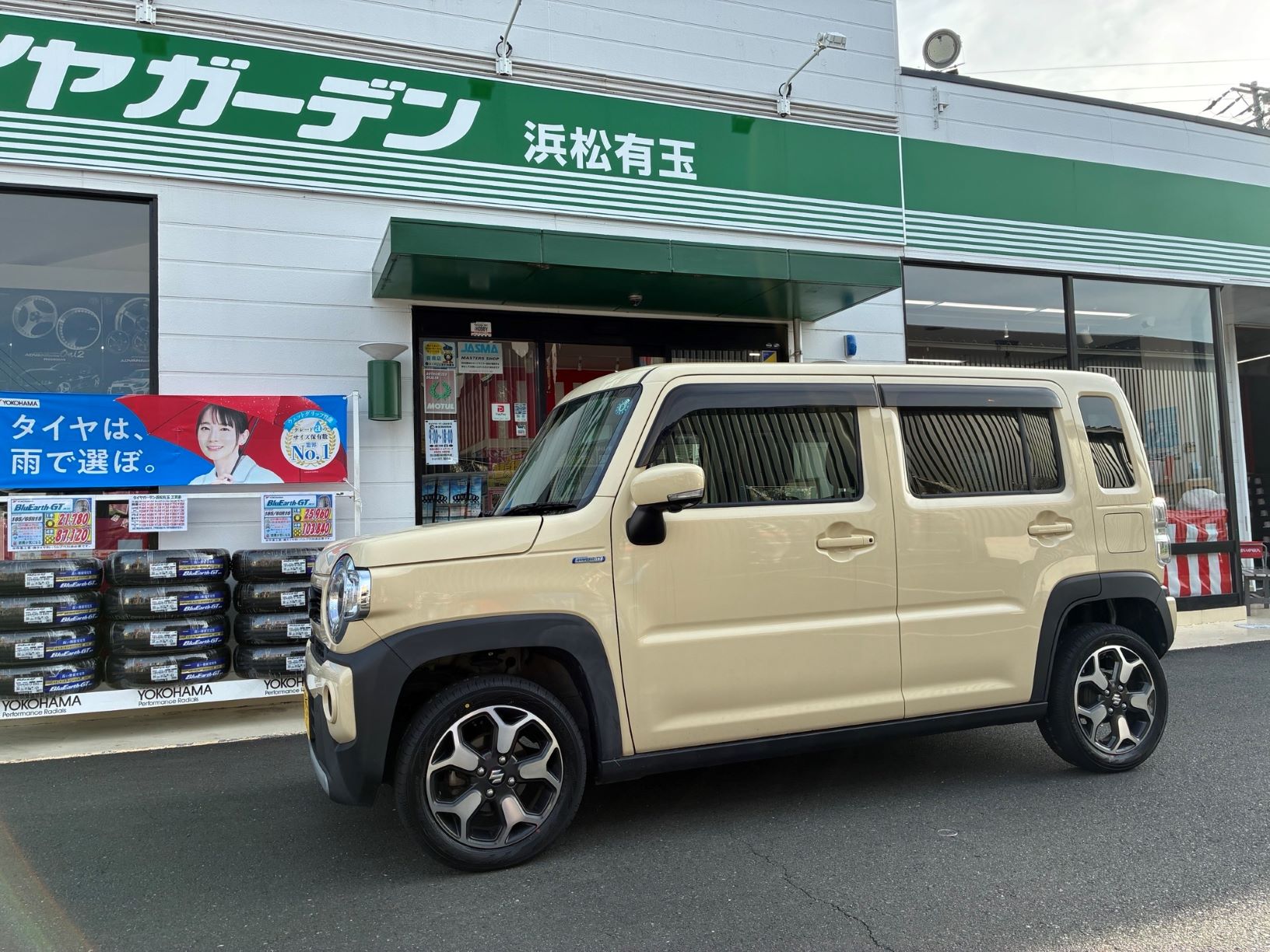 作業のご紹介～♪