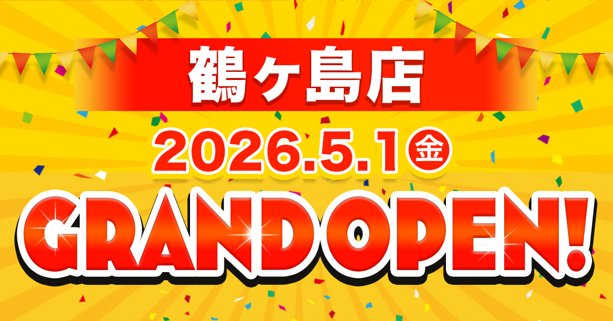 news_lead