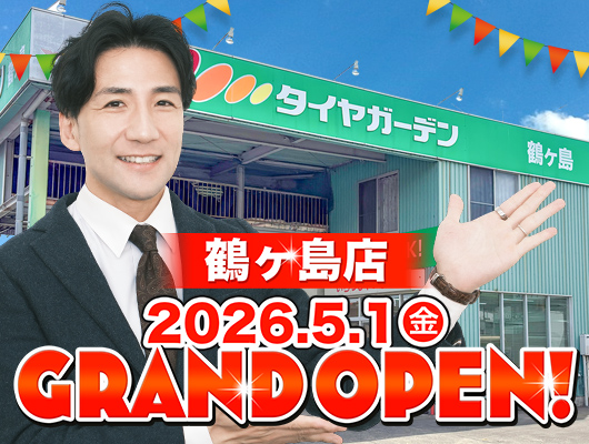 news_lead
