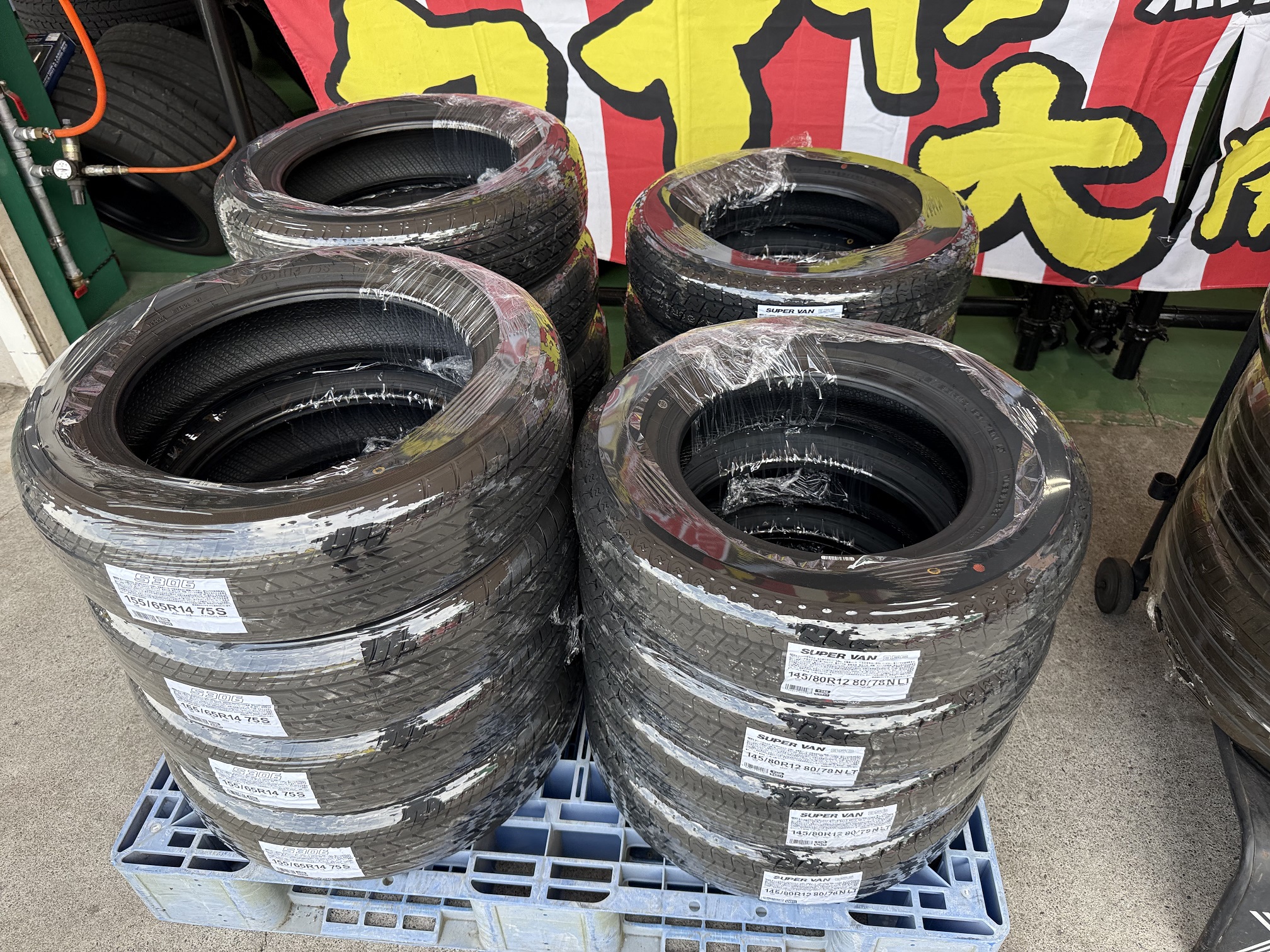 イベント開催中~!!!