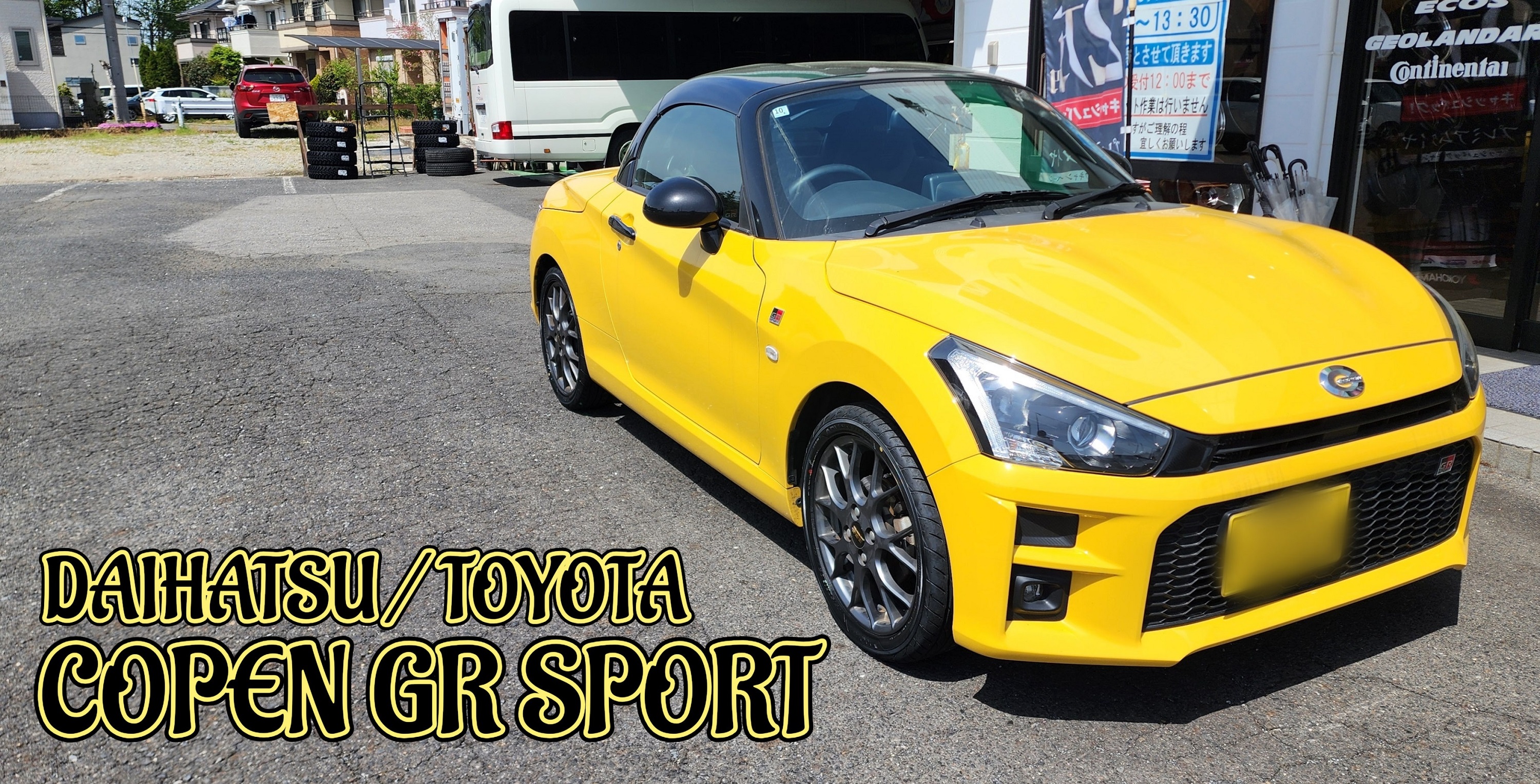COPEN GR SPORT &times; ADVAN FLEVA V701