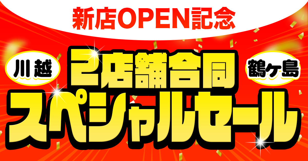 news_lead