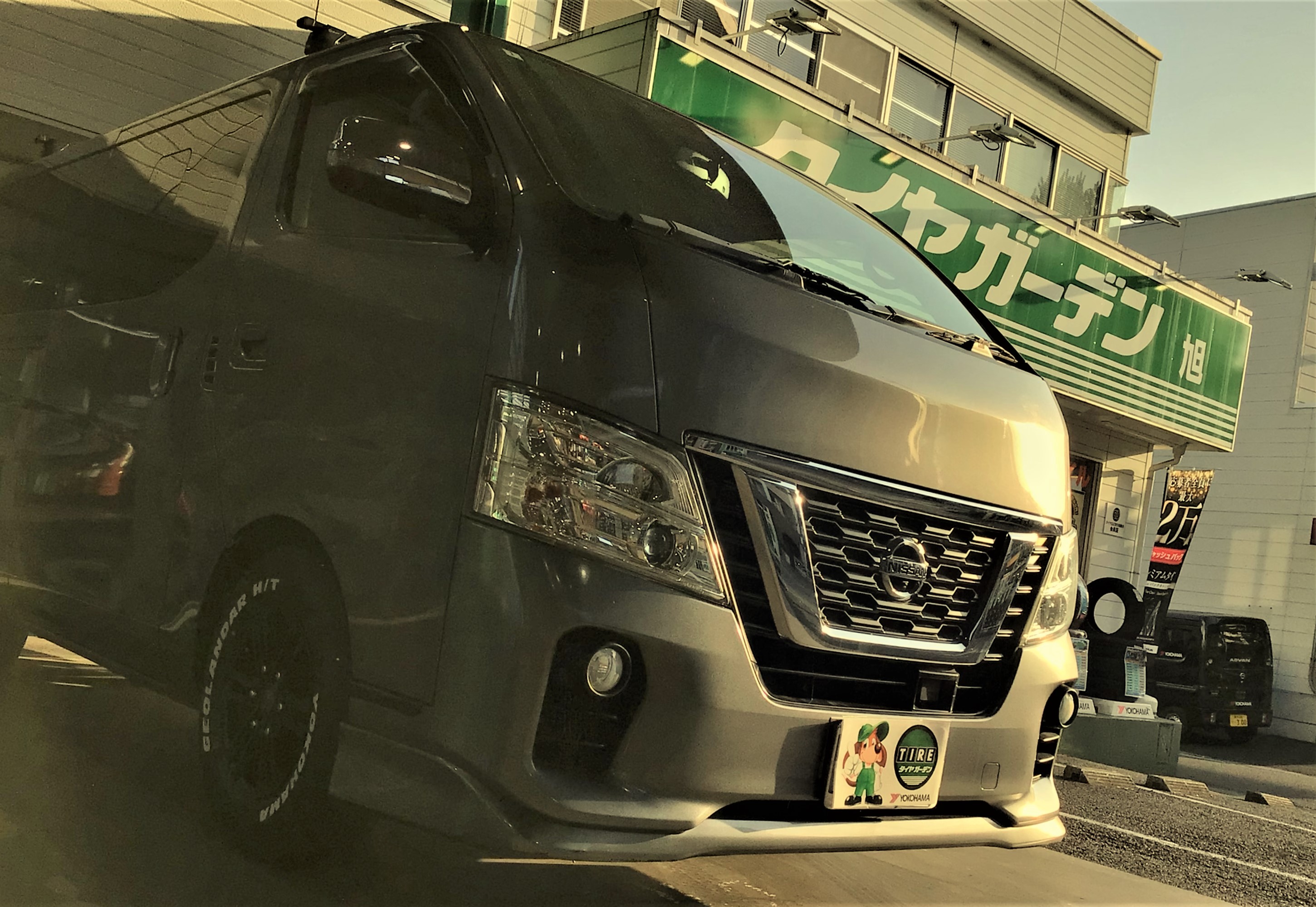 アルミホイールにホワイトレターでも車検OKですよ (*^^)ｂ
