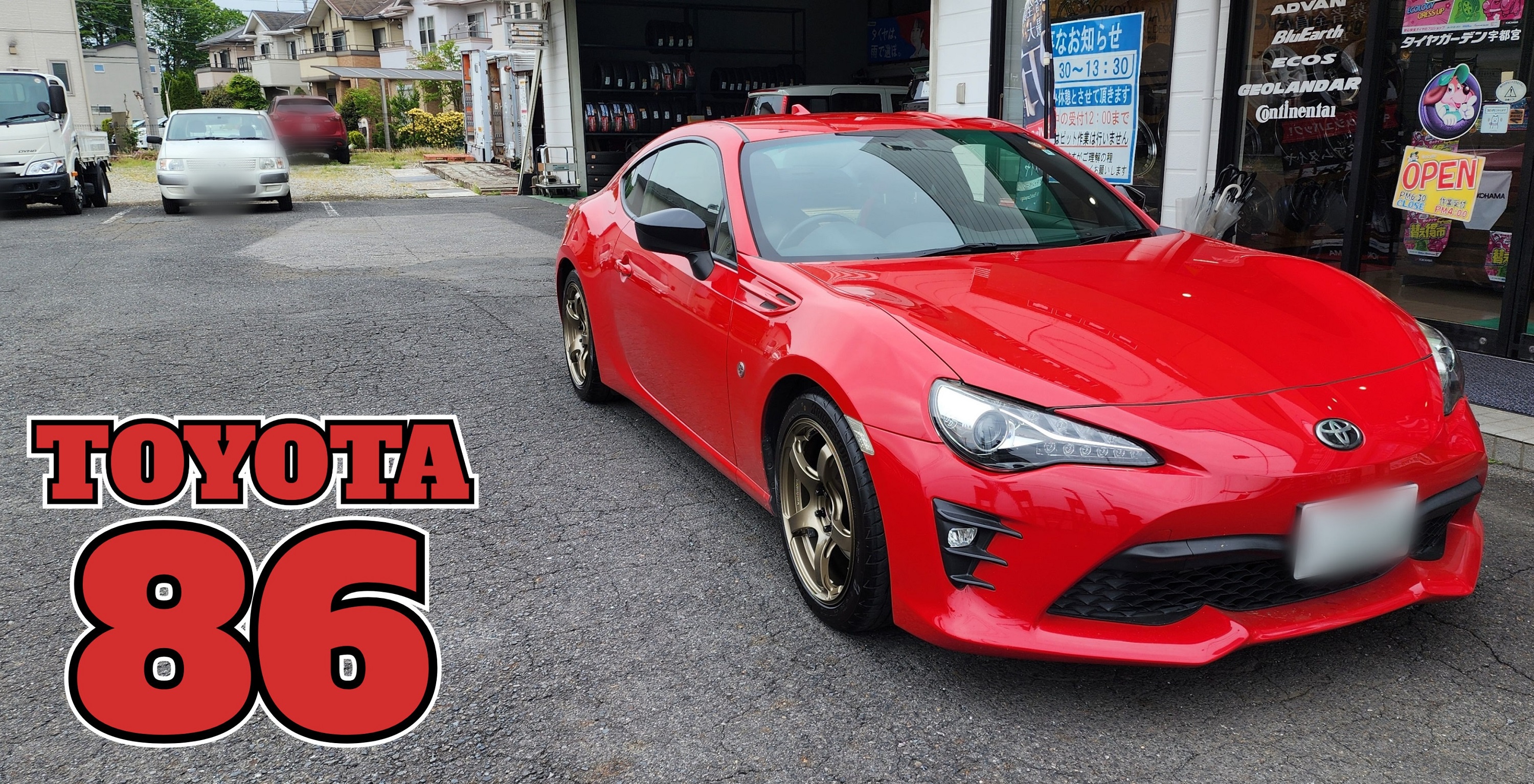 86 &times; ADVAN Racing TC-4