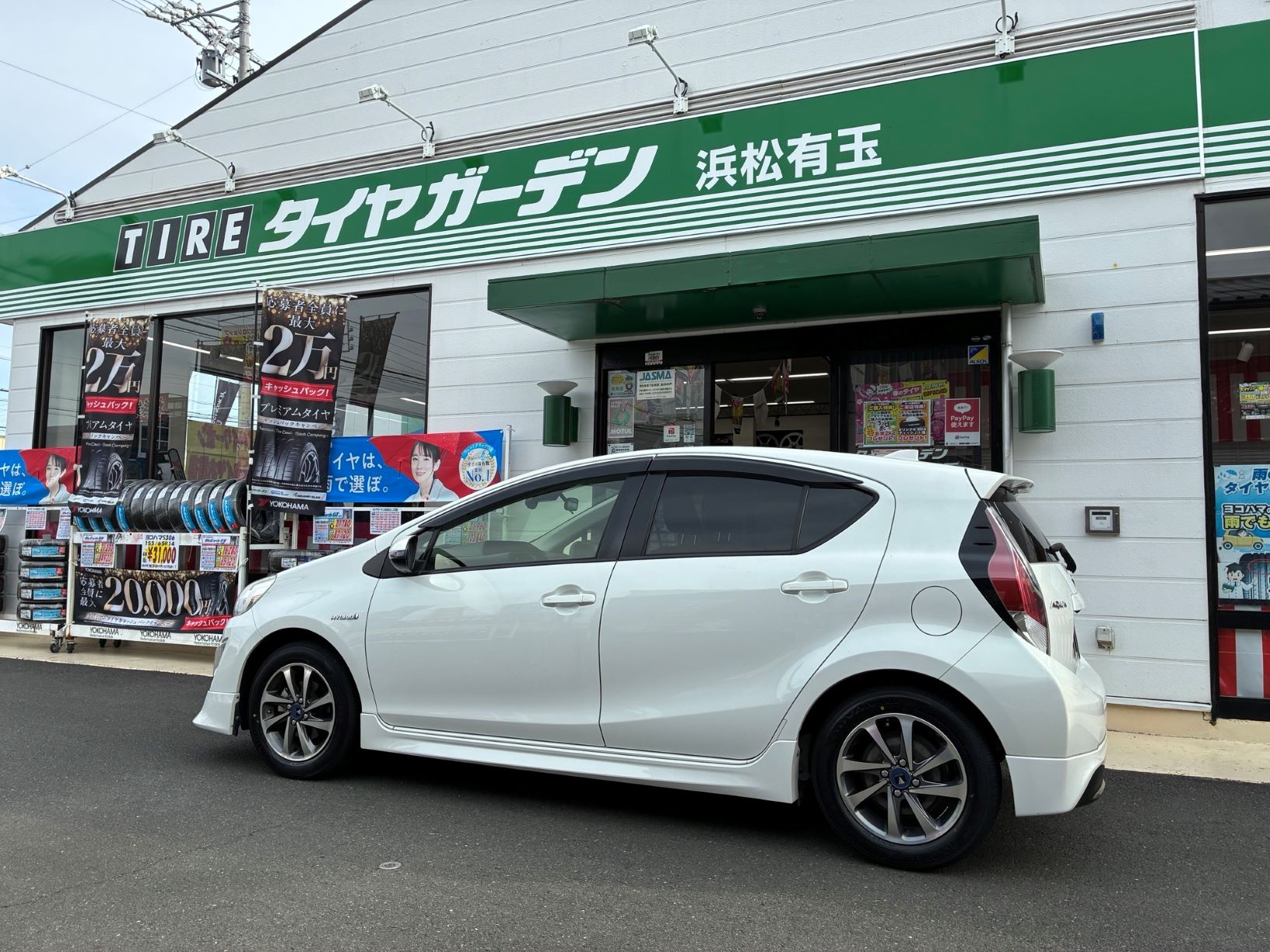 作業のご紹介～♪