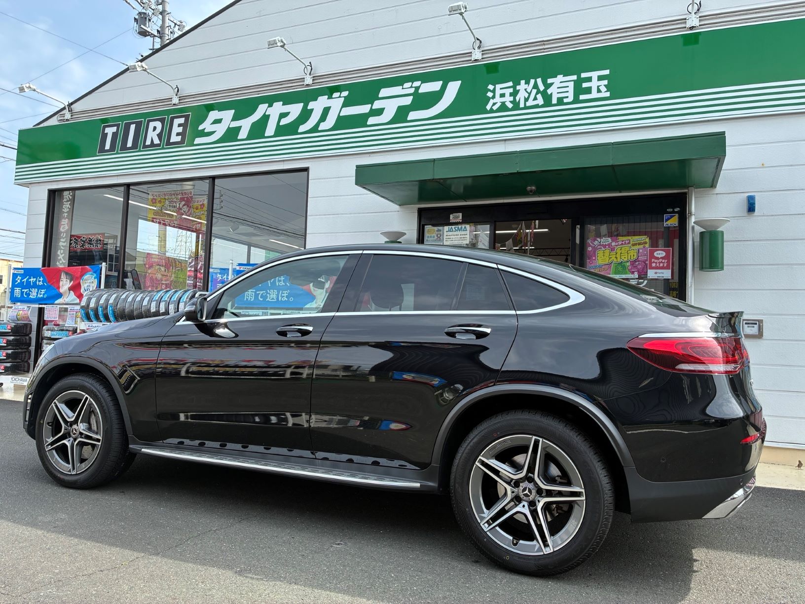 作業のご紹介～♪