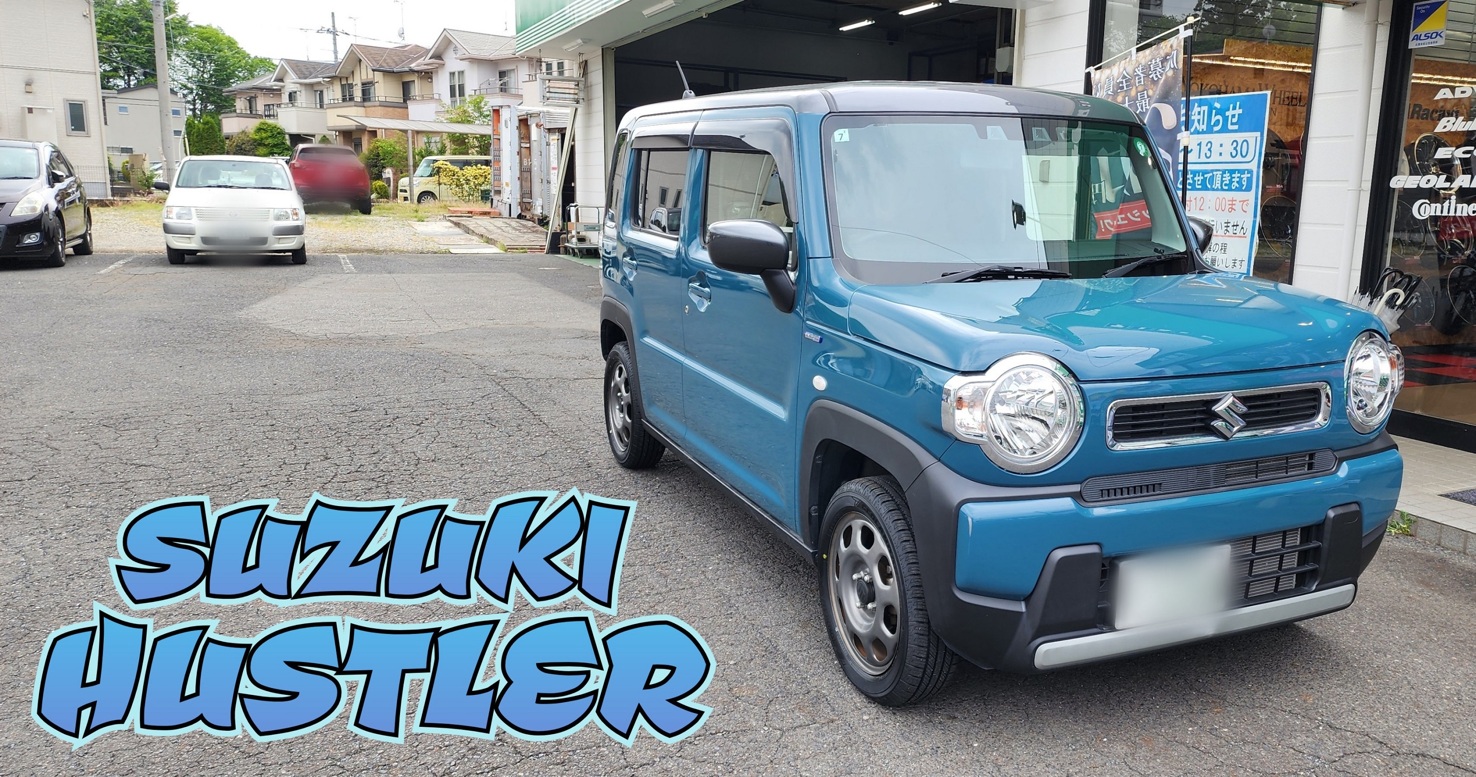HUSTLER &times; GEOLANDAR CV G058