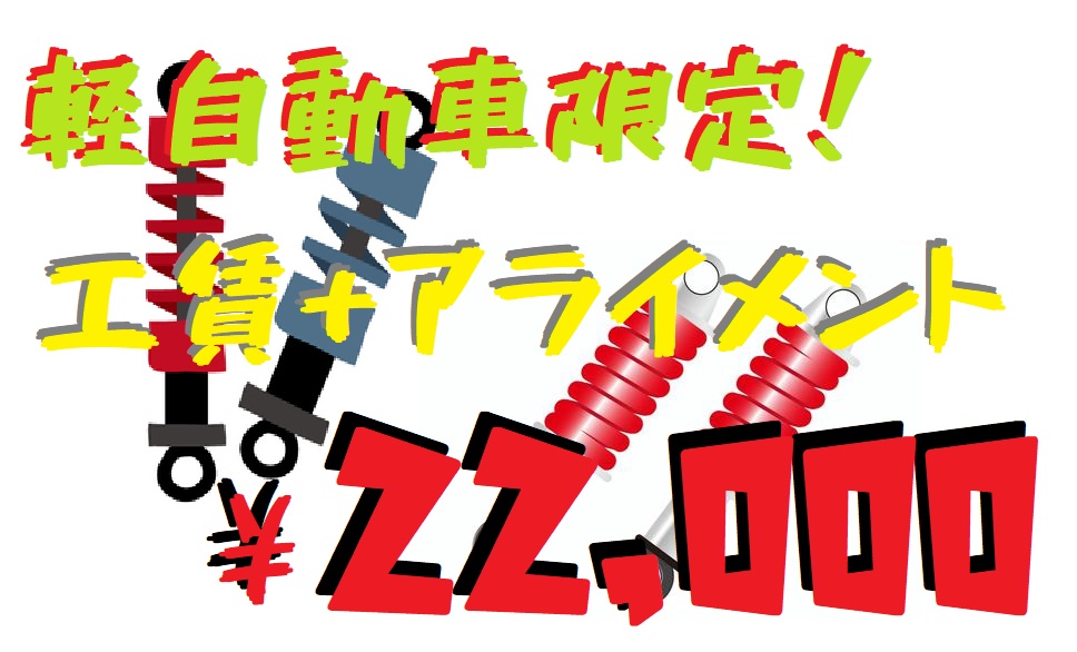 news_lead