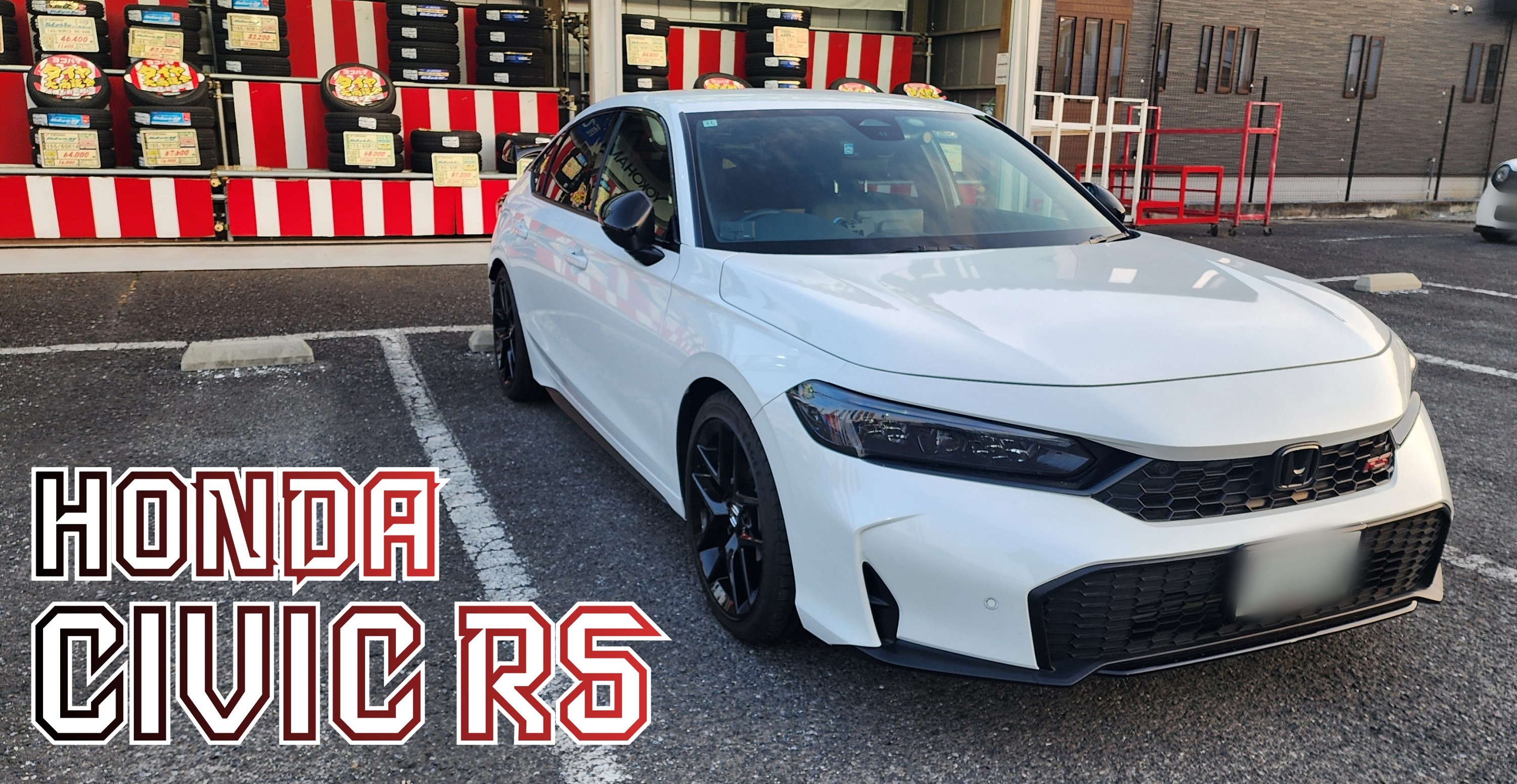 CIVIC RS &times; J&rsquo;S RACING