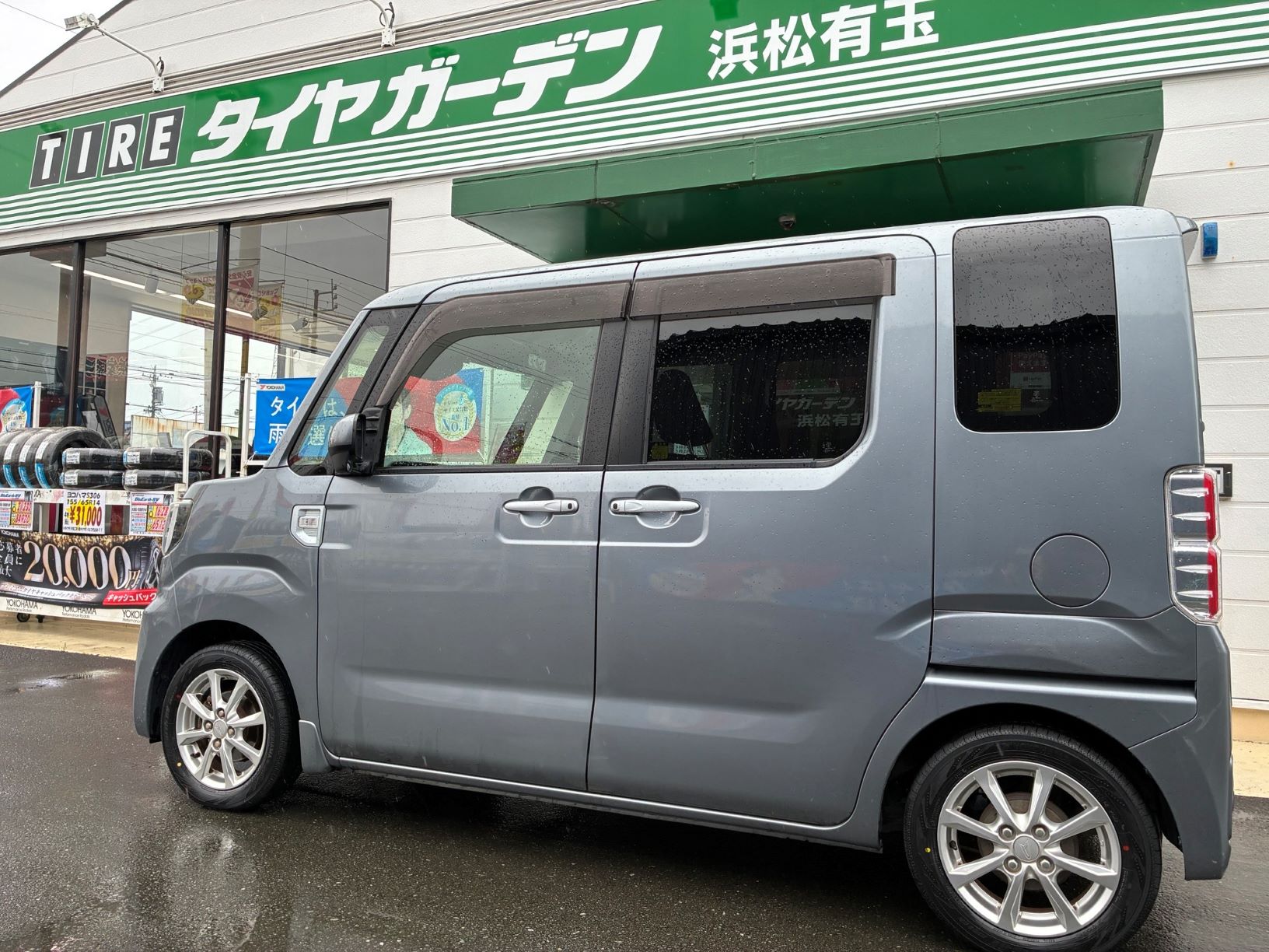 作業のご紹介～♪