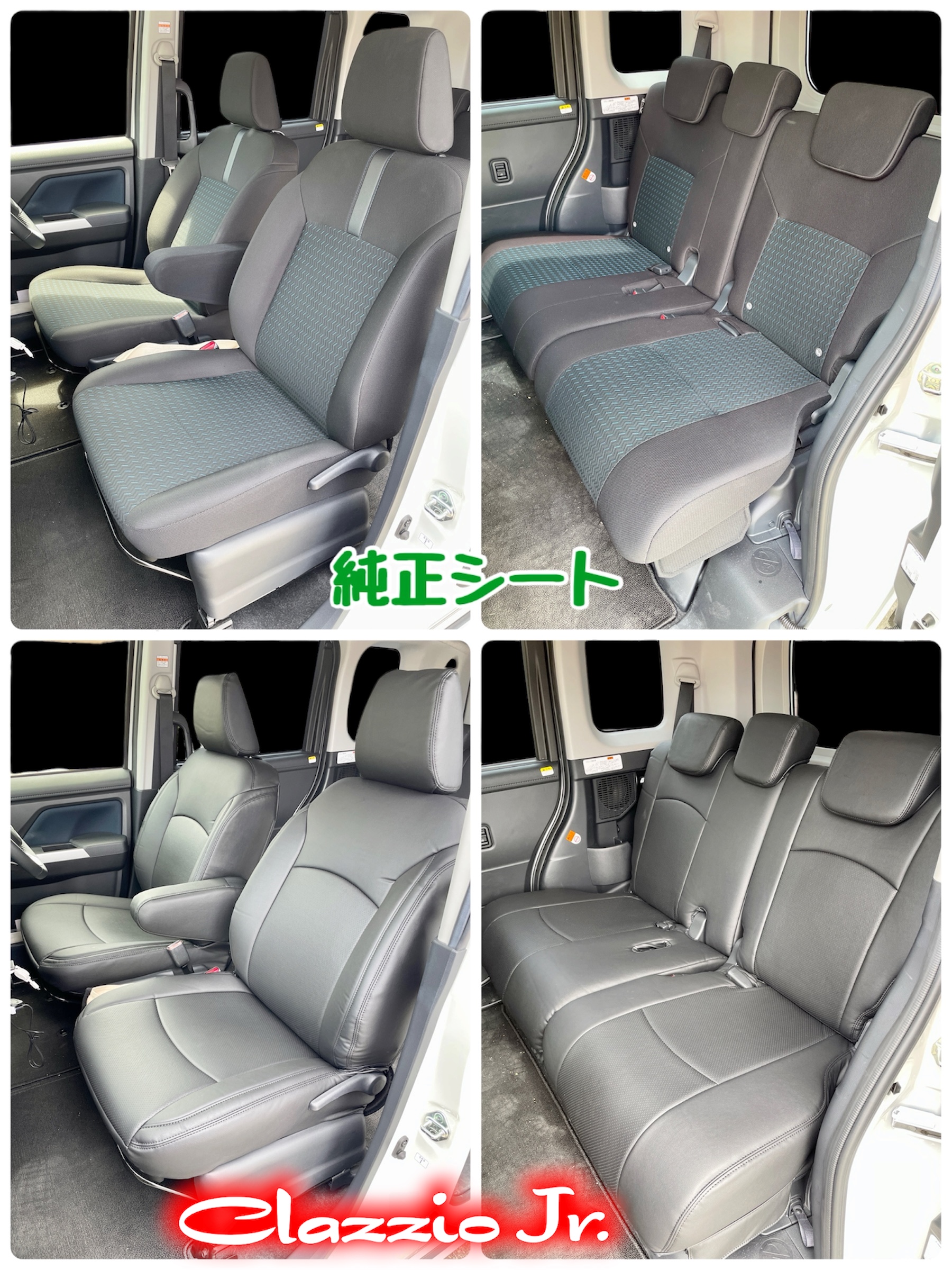スタッフの休日、車いじり２