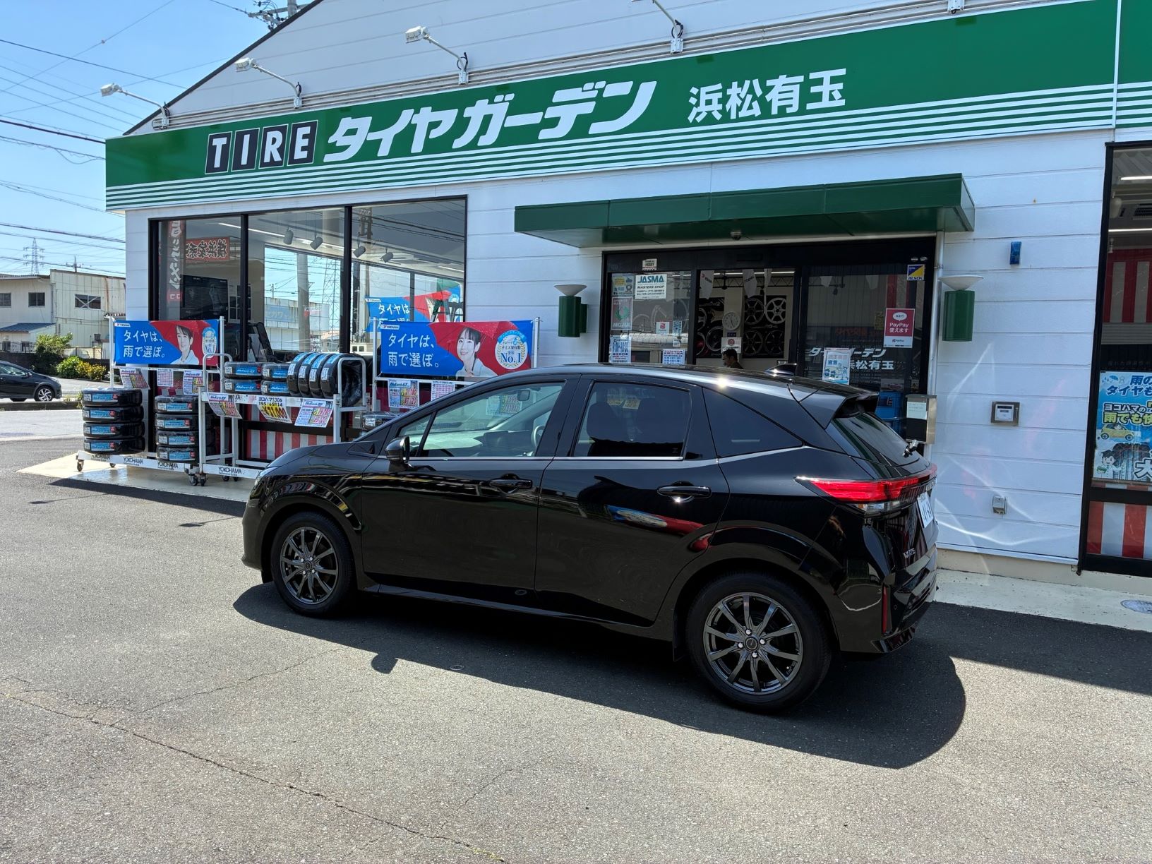 作業のご紹介～♪