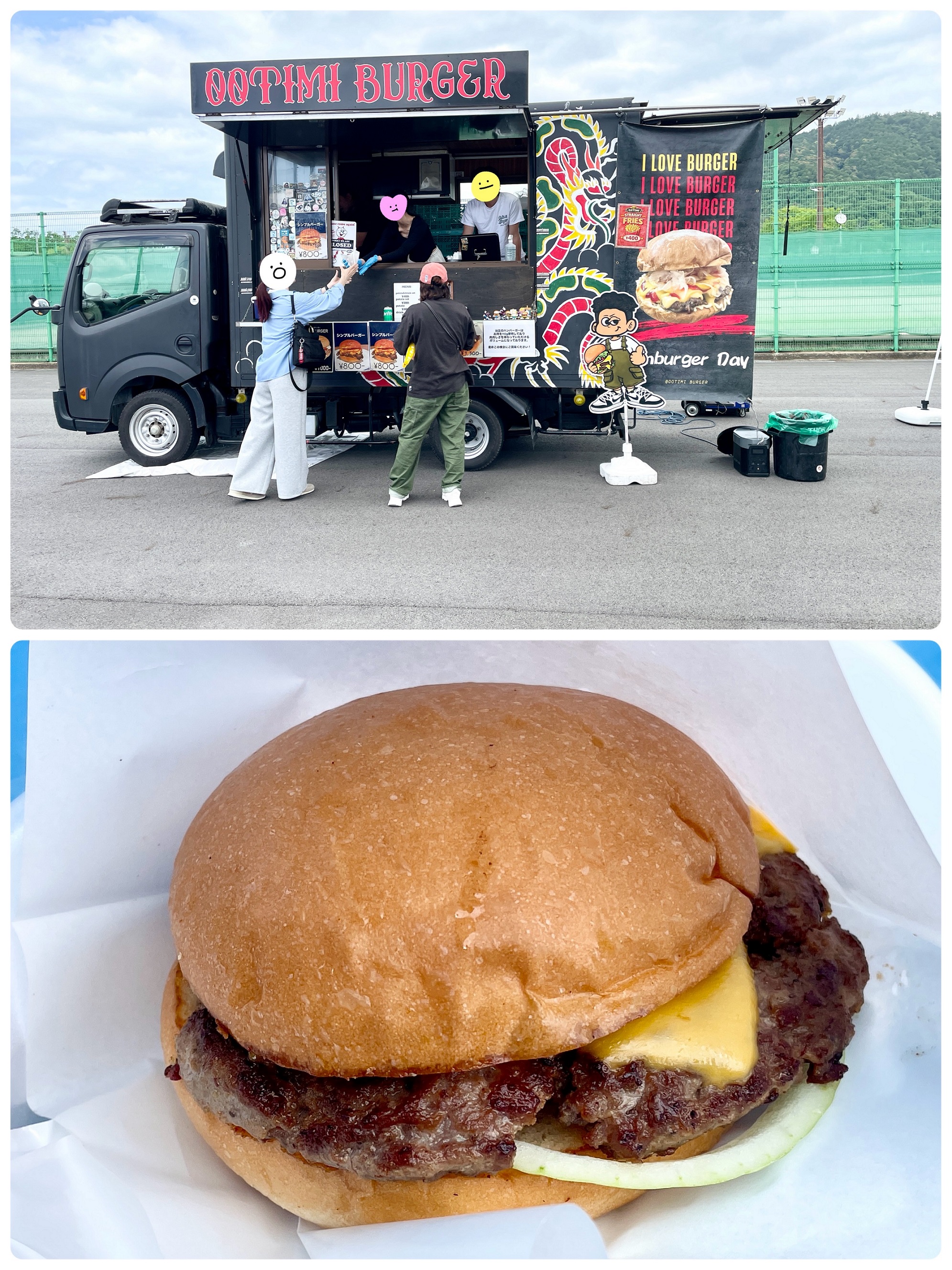 OOTIMI BURGER ！