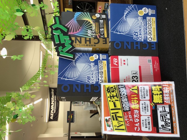 news_lead