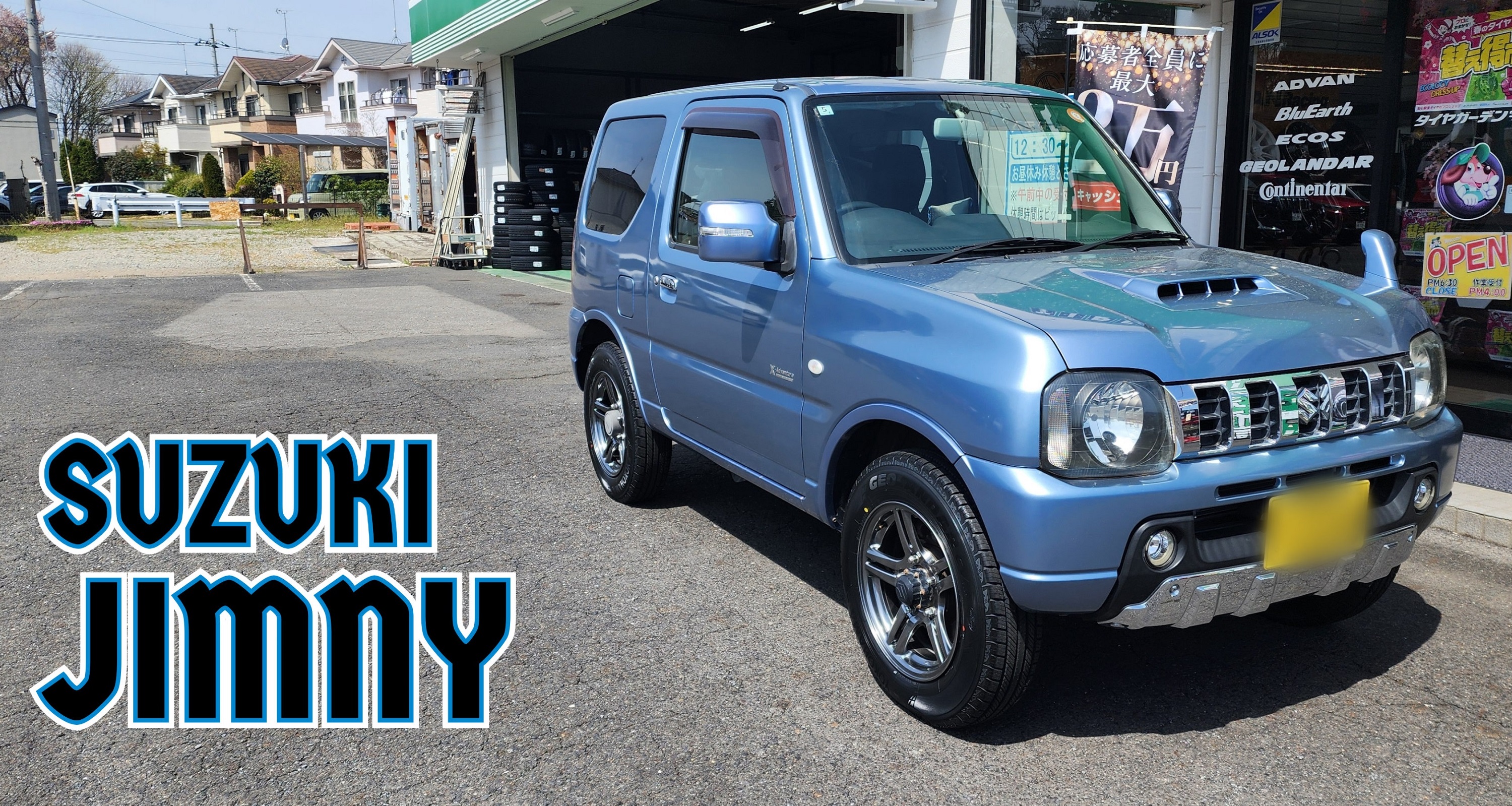 JIMNY &times; GEOLANDAR CV G058