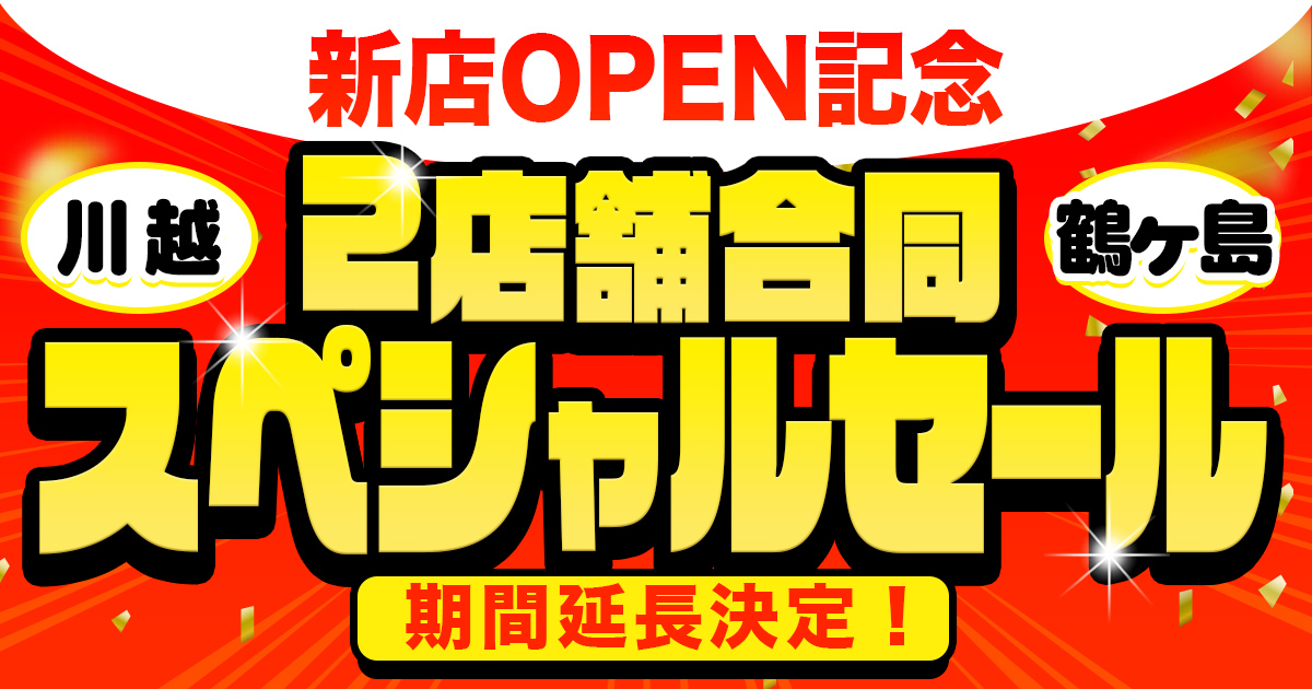 news_lead