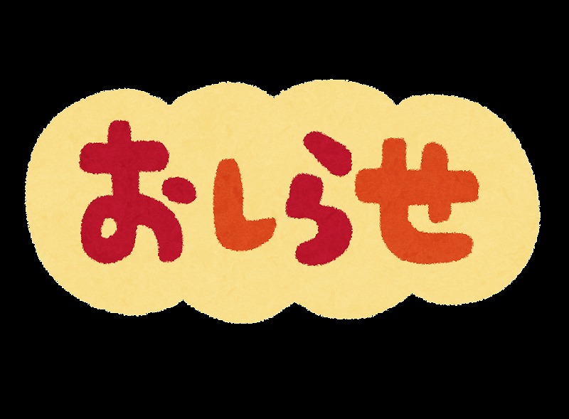 news_lead