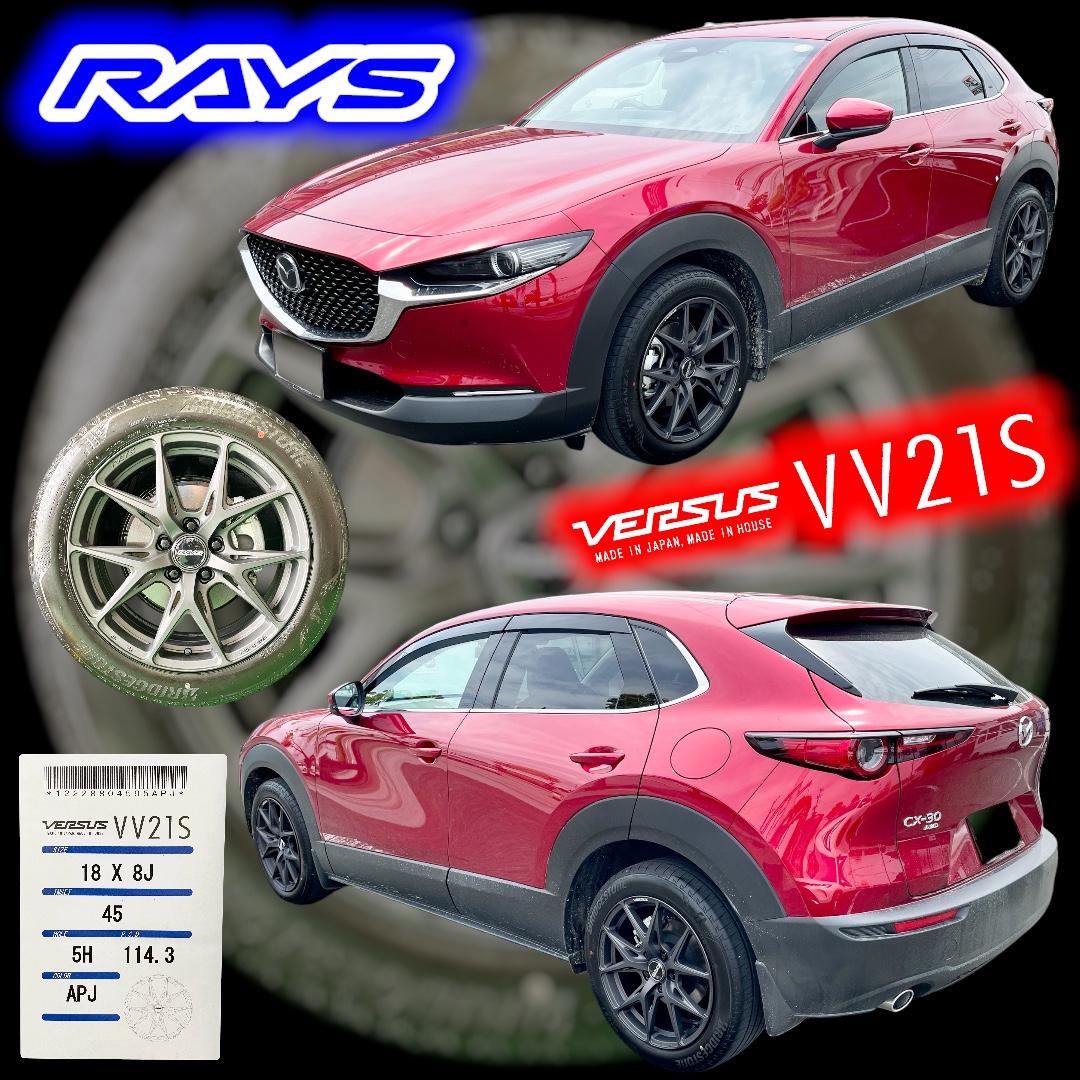 CX30 x RAYS  VV21S