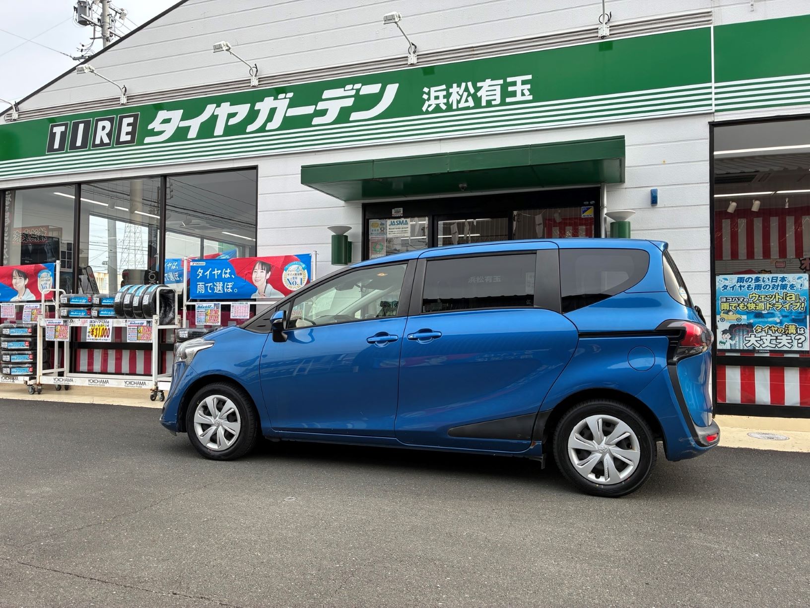 作業のご紹介～♪