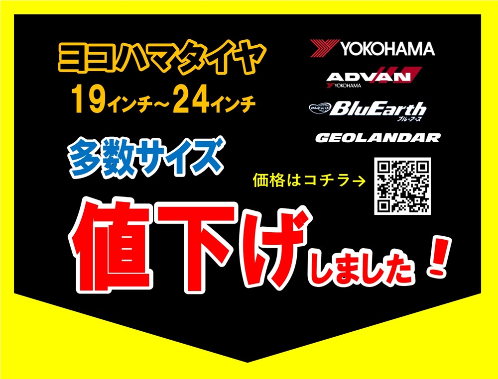 news_lead