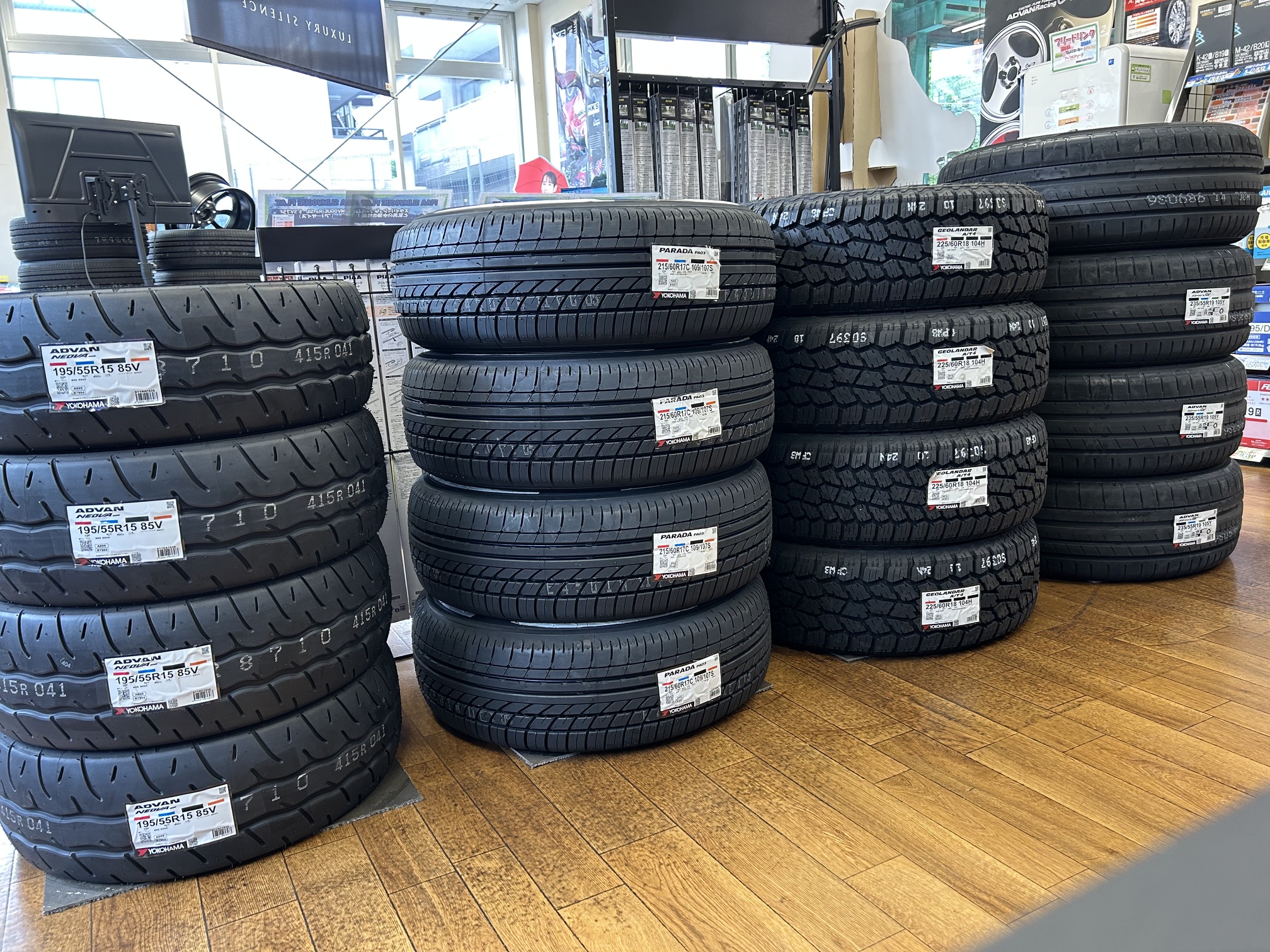 入荷しましたー