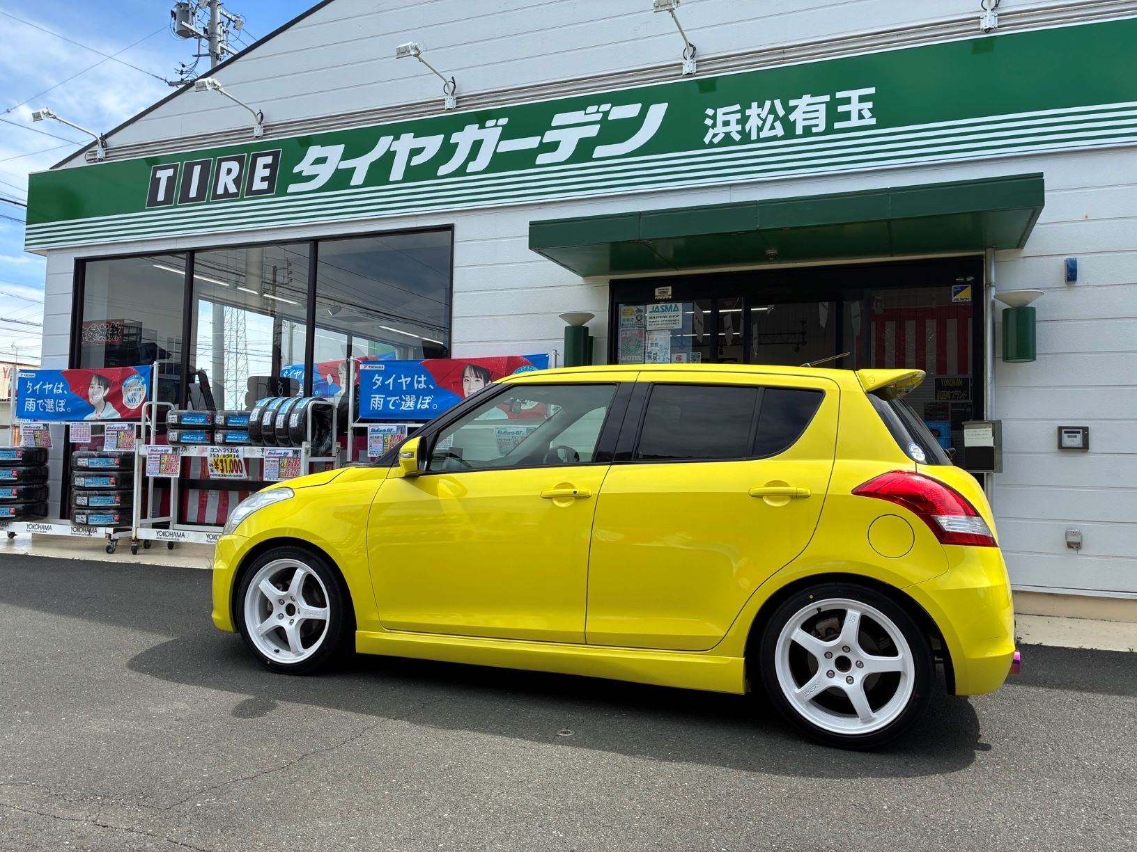 作業のご紹介～♪