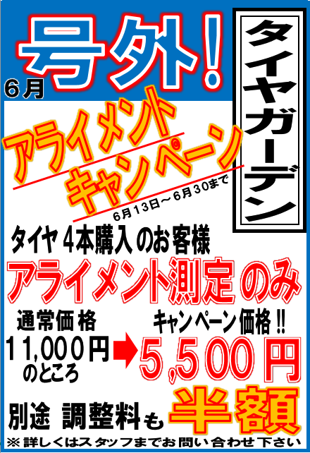 news_lead