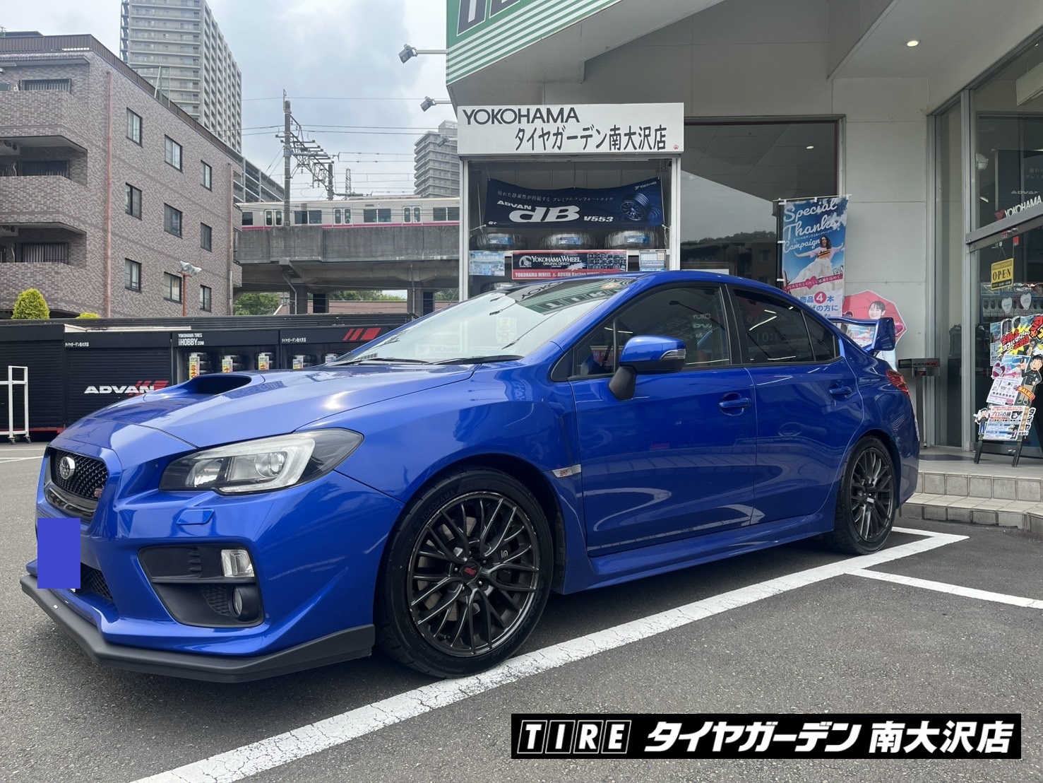 ストリート最強～！！