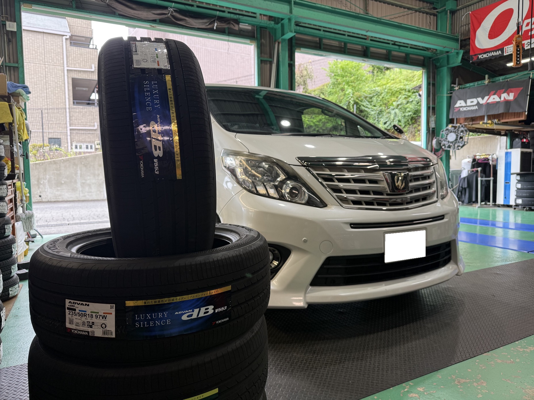 作業です。