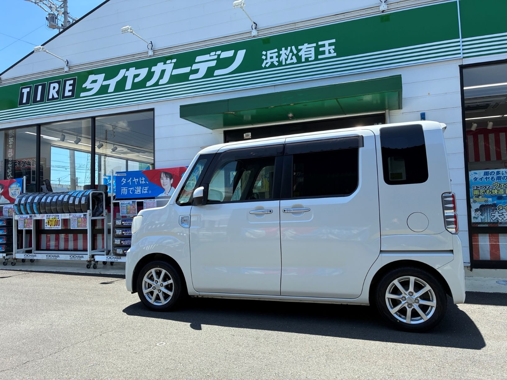 作業のご紹介～♪