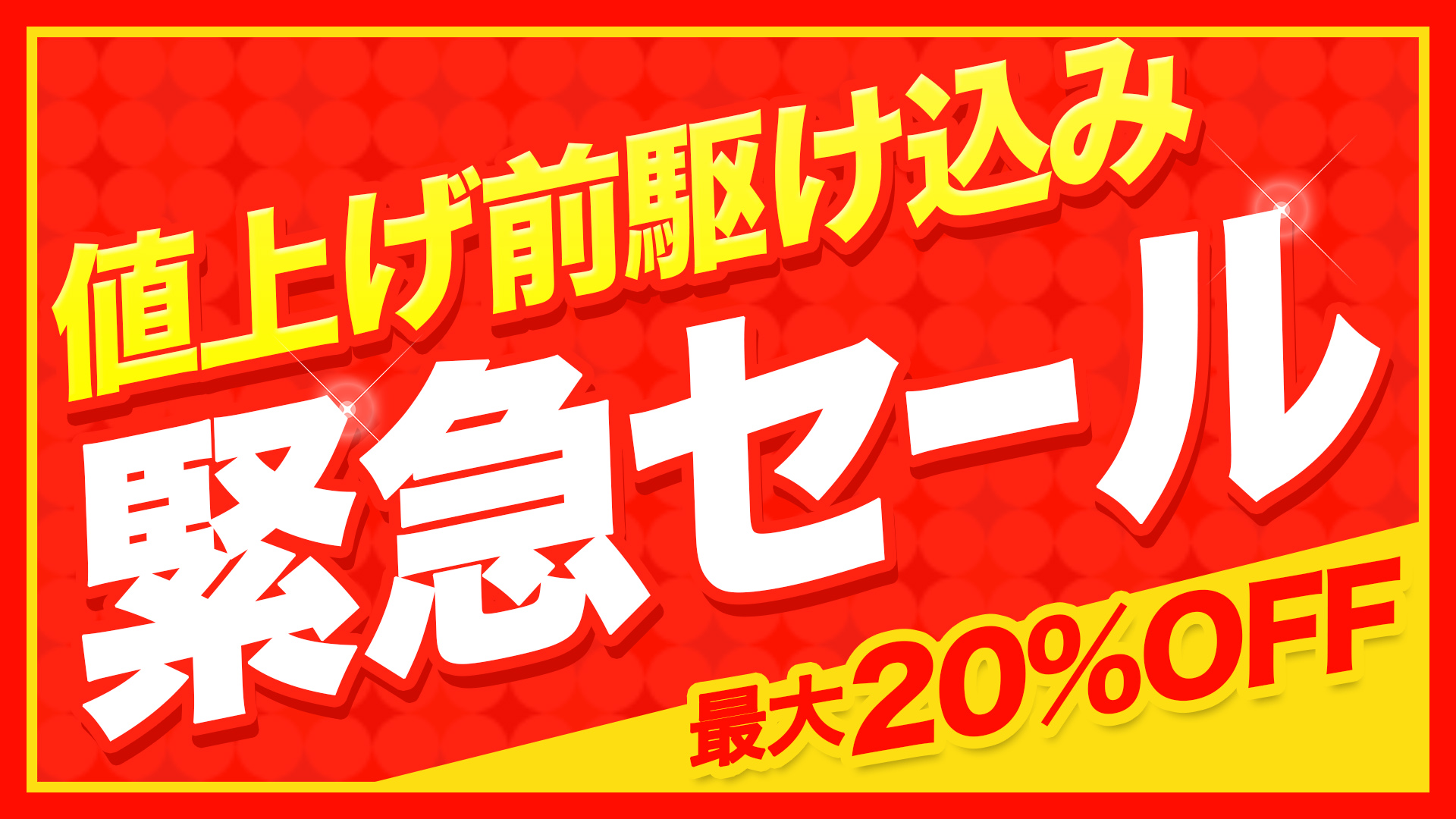 news_lead