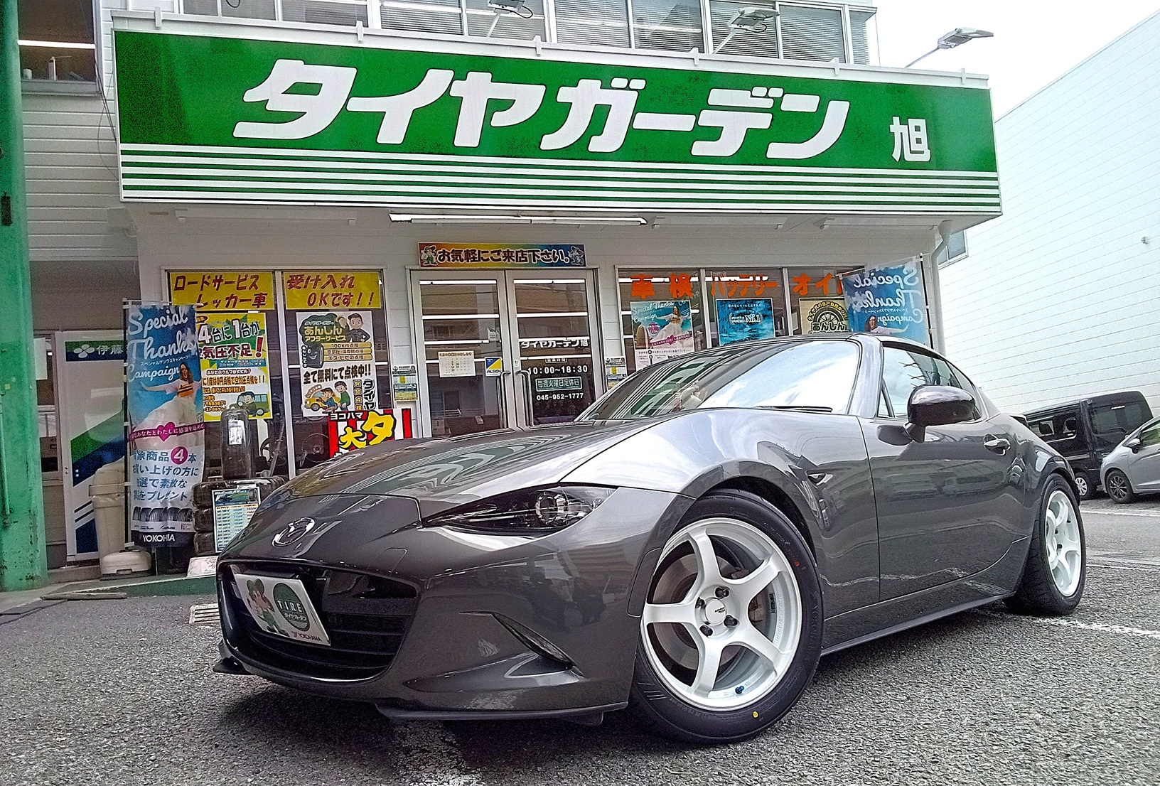 MAZDA ロードスターRF