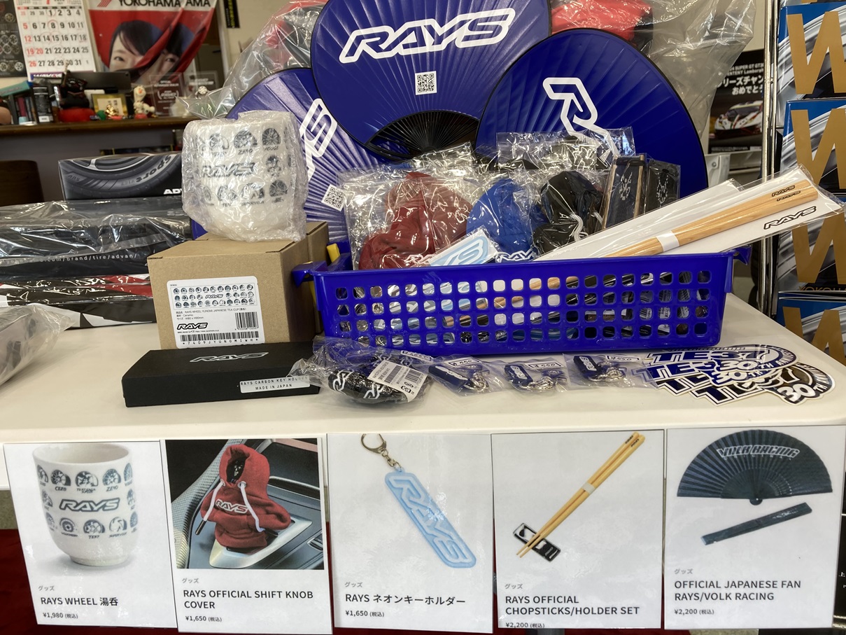 ＲＡＹＳグッズ入荷しました！