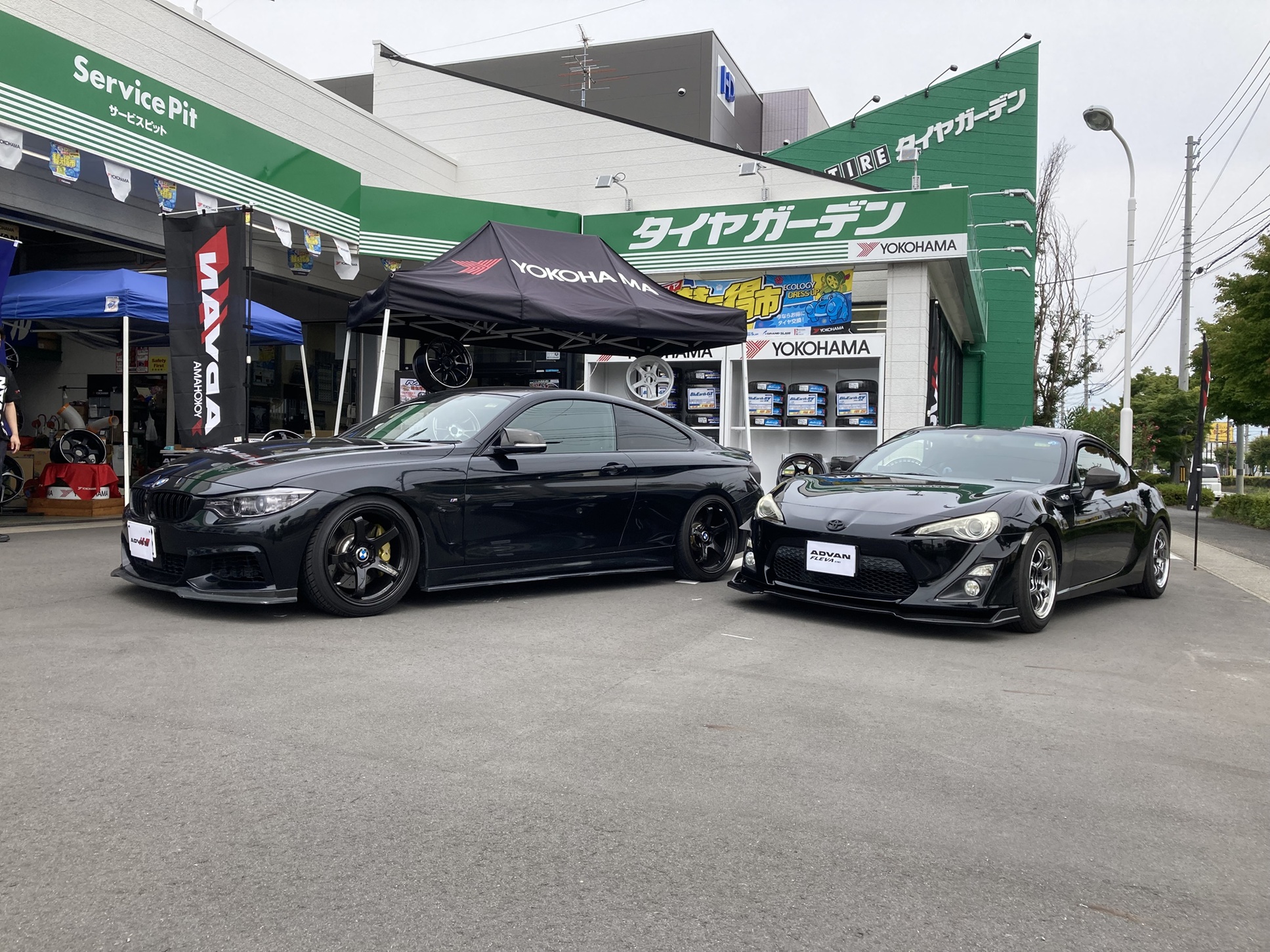 ADVANミーティング1日目　パート3