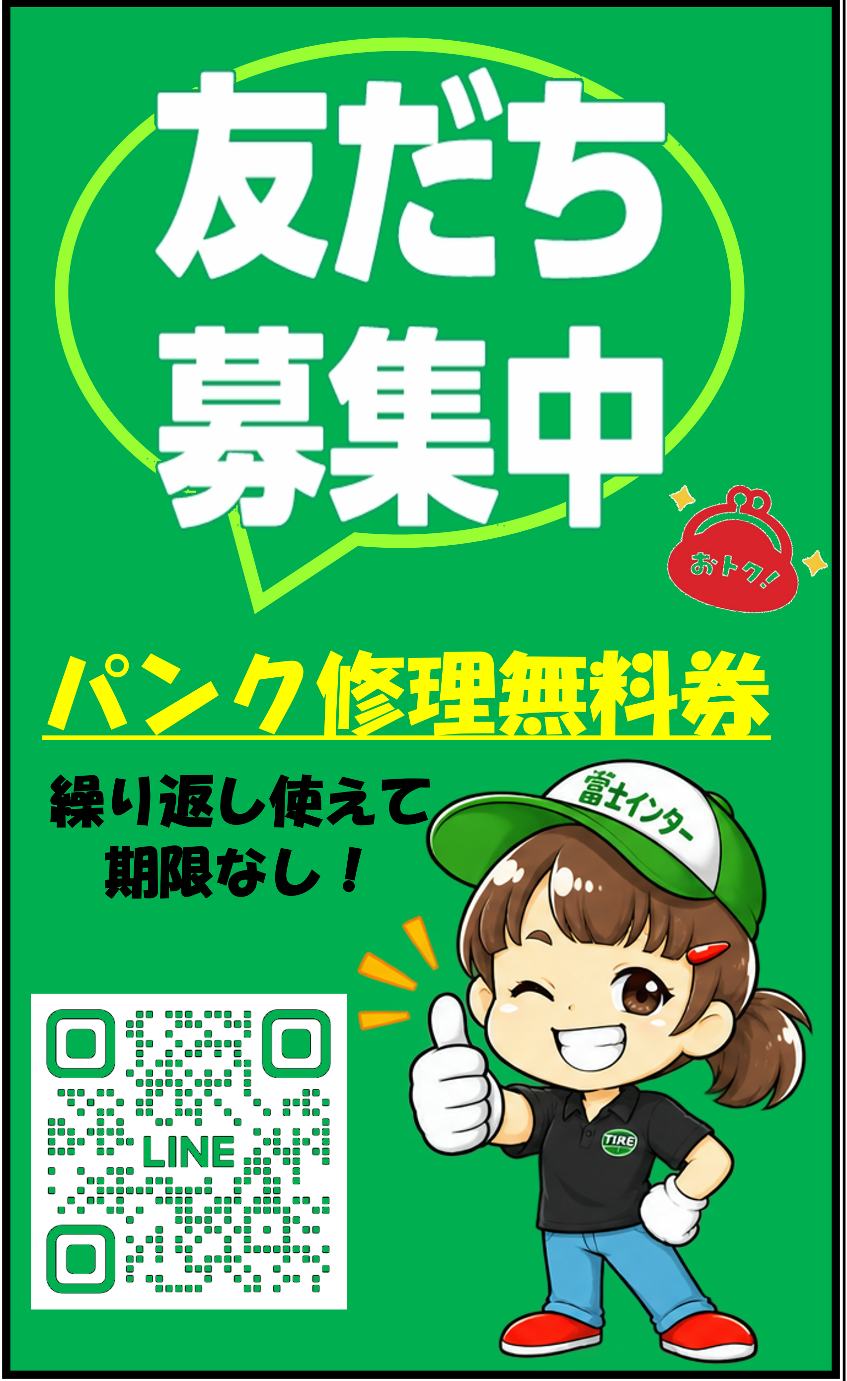 news_lead