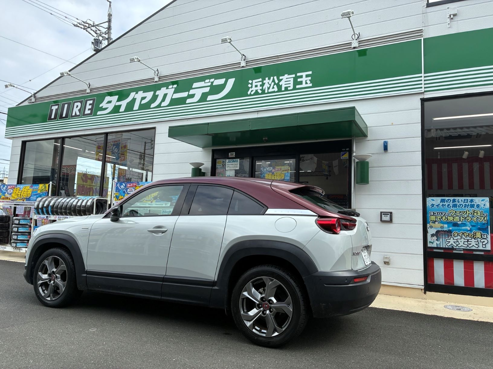 作業のご紹介～♪
