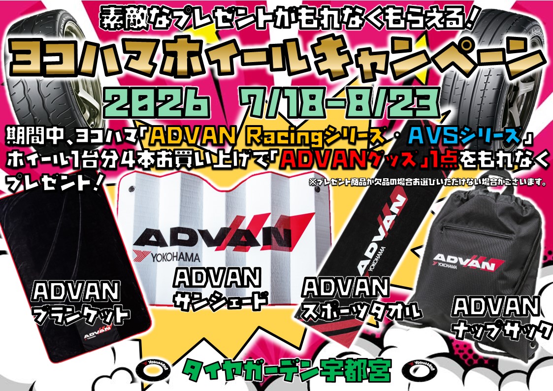 news_lead
