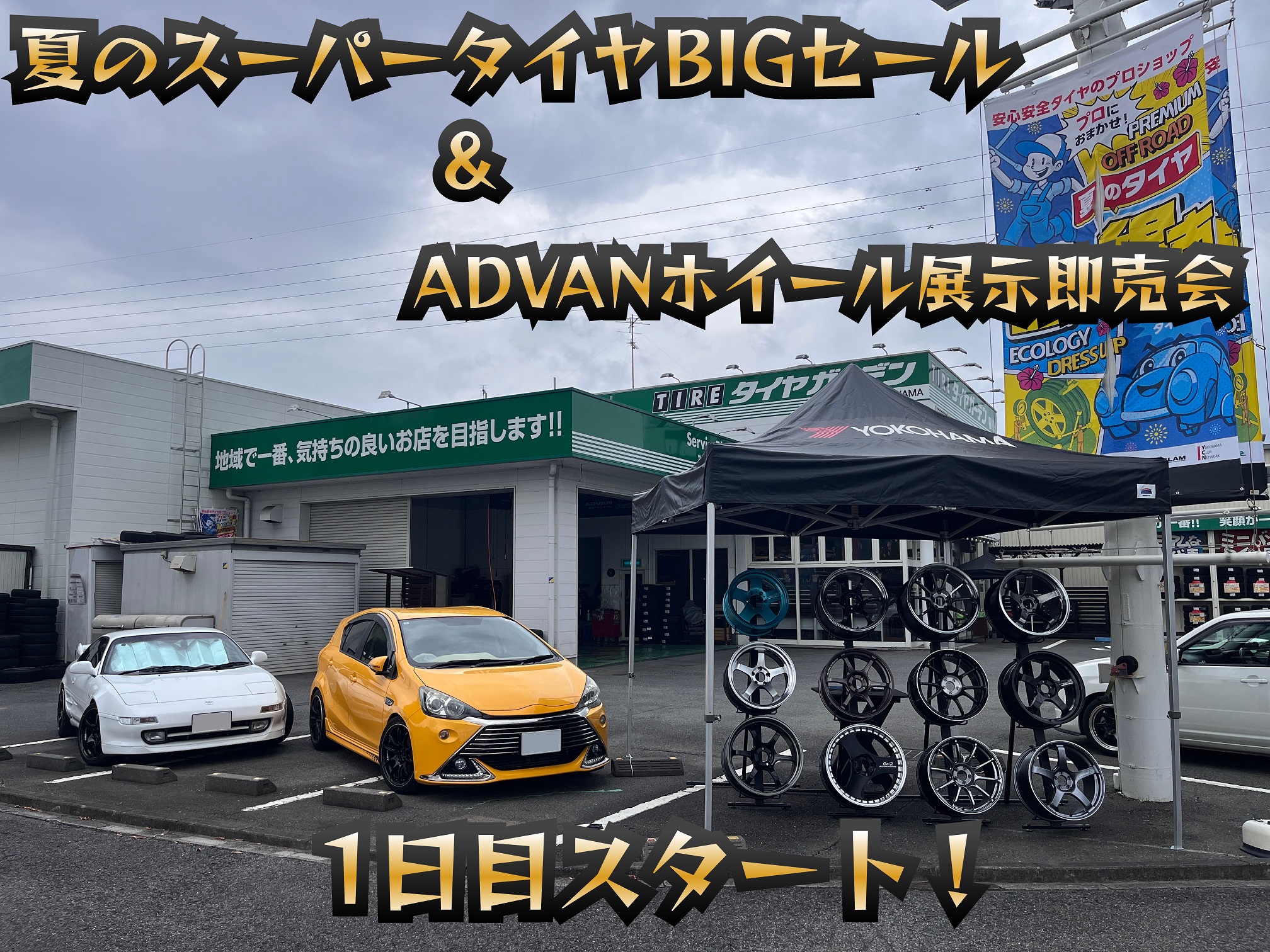 news_lead