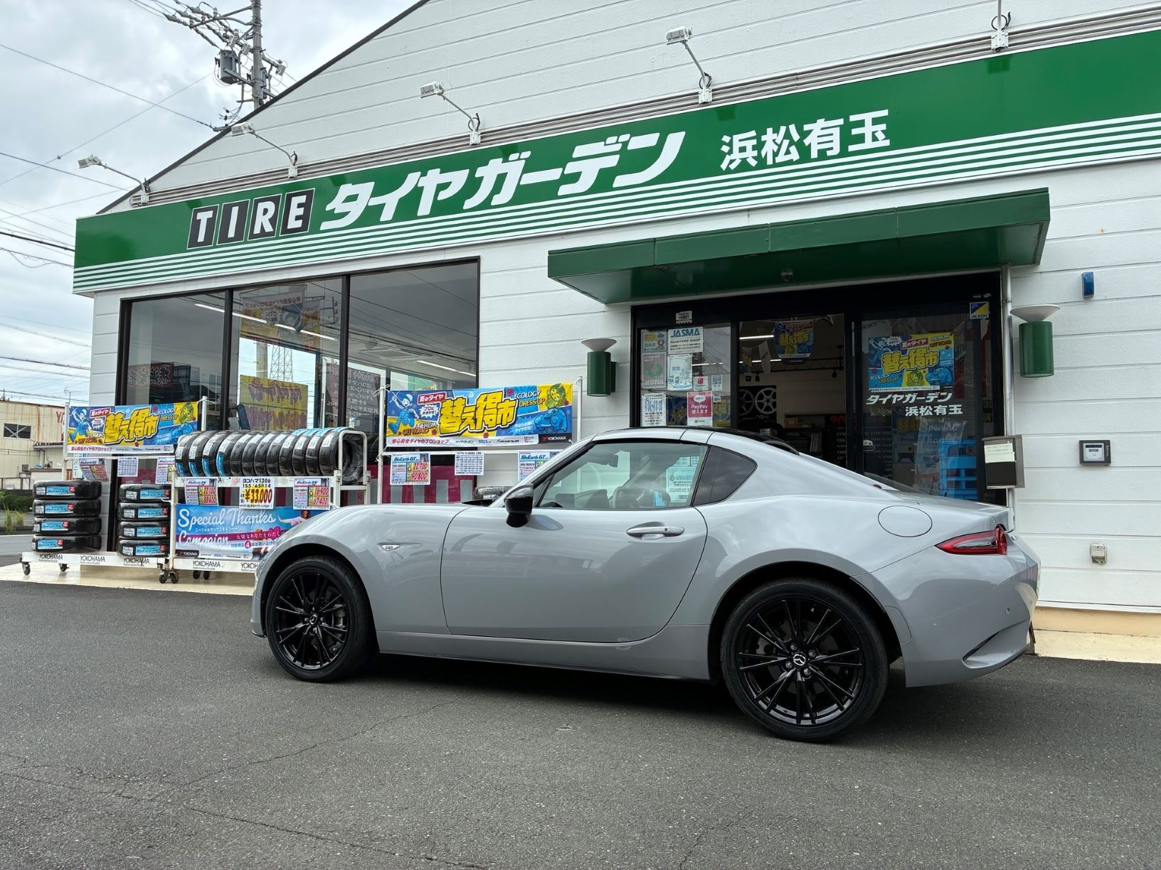 作業のご紹介～♪