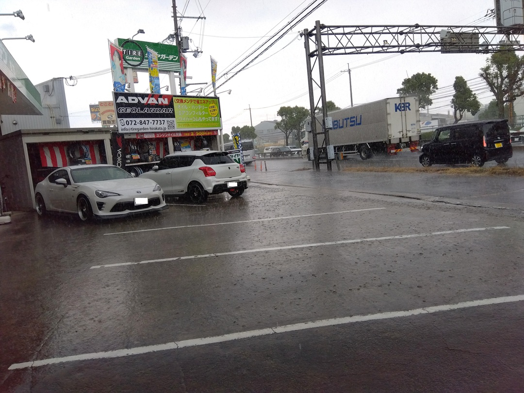 豪雨だぁ