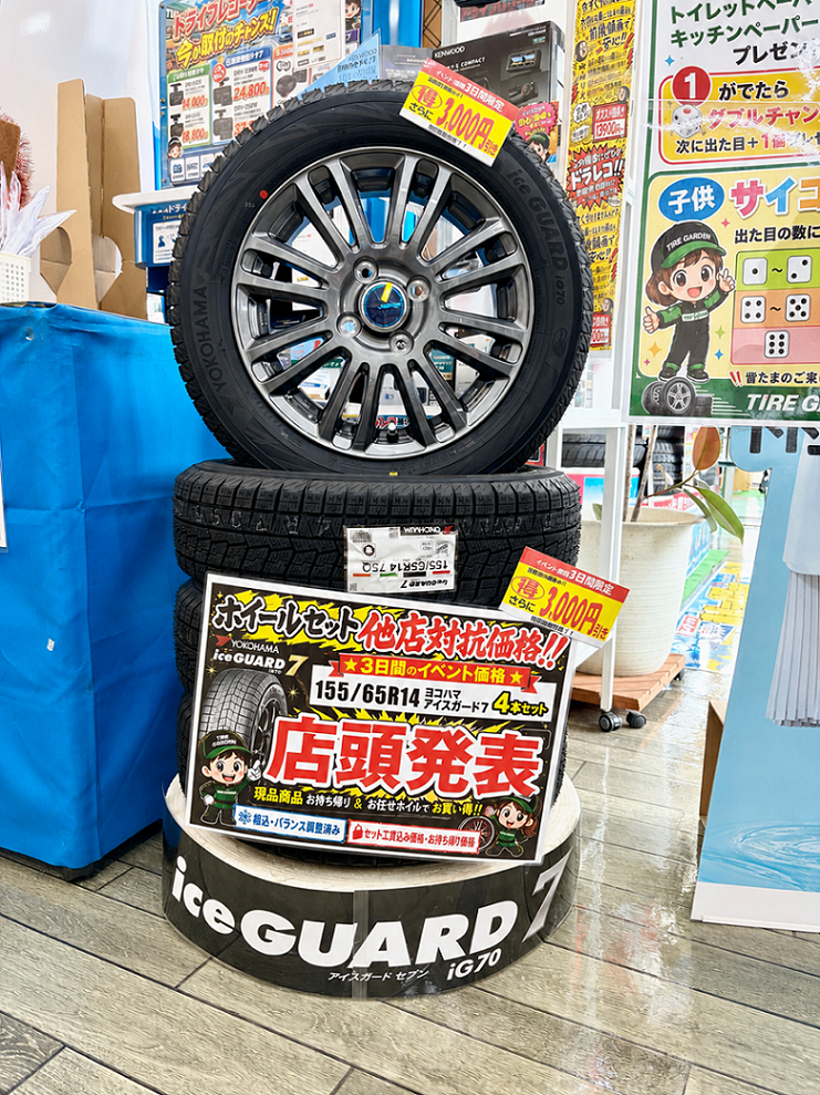 夏祭り２日目！