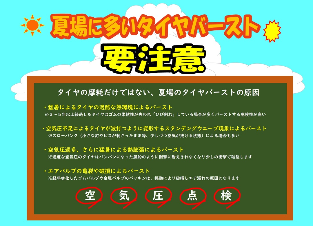news_lead