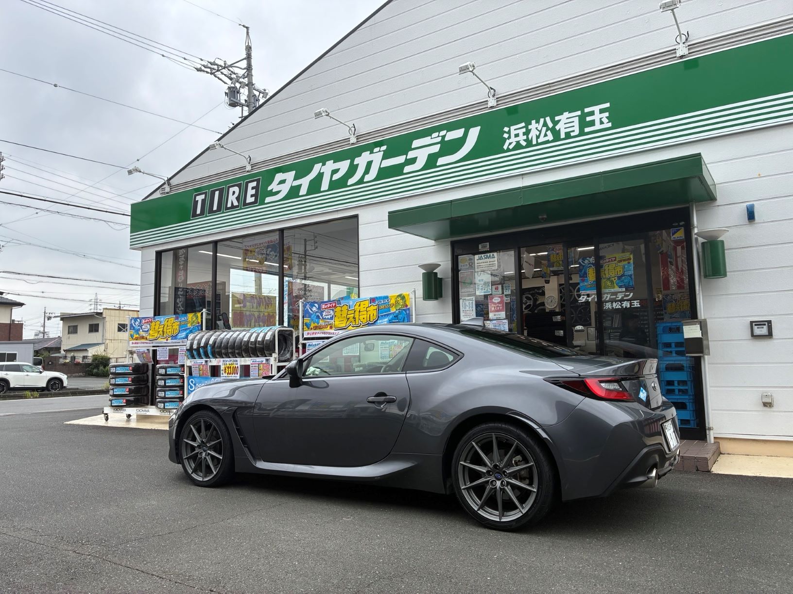 作業のご紹介～♪