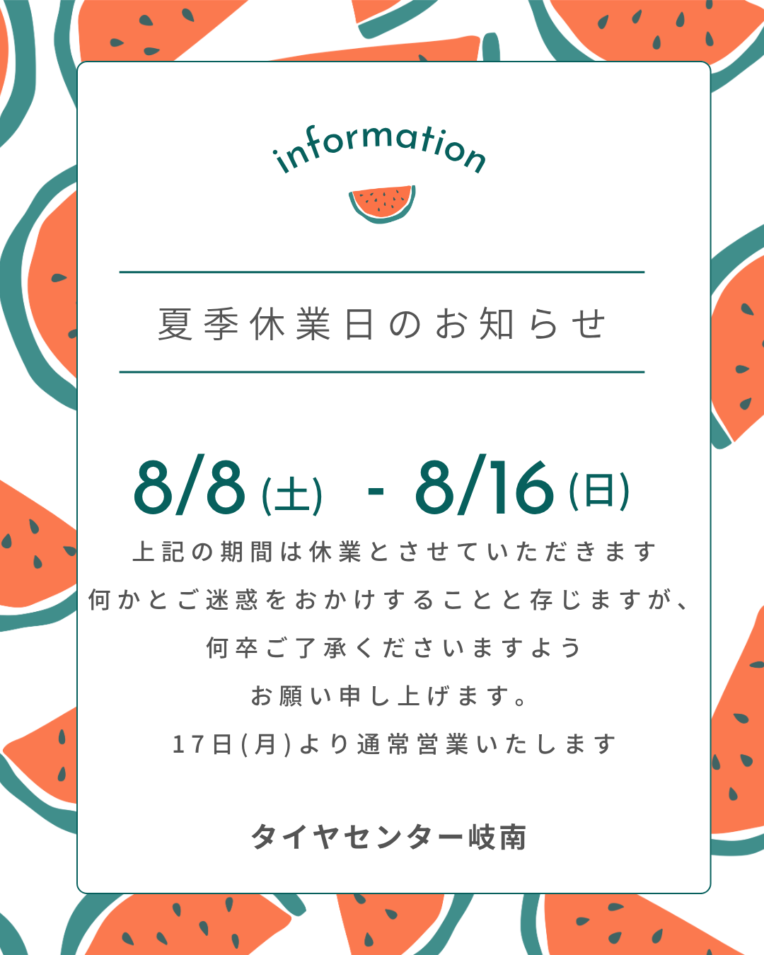 news_lead